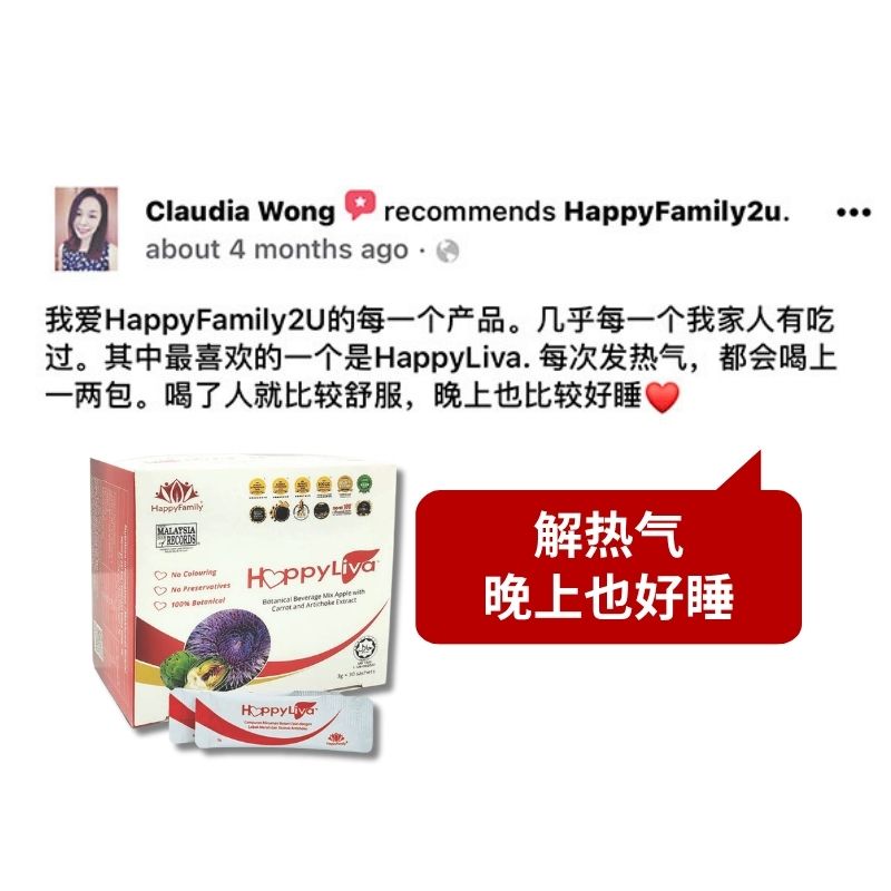 HL CN 解热气 1