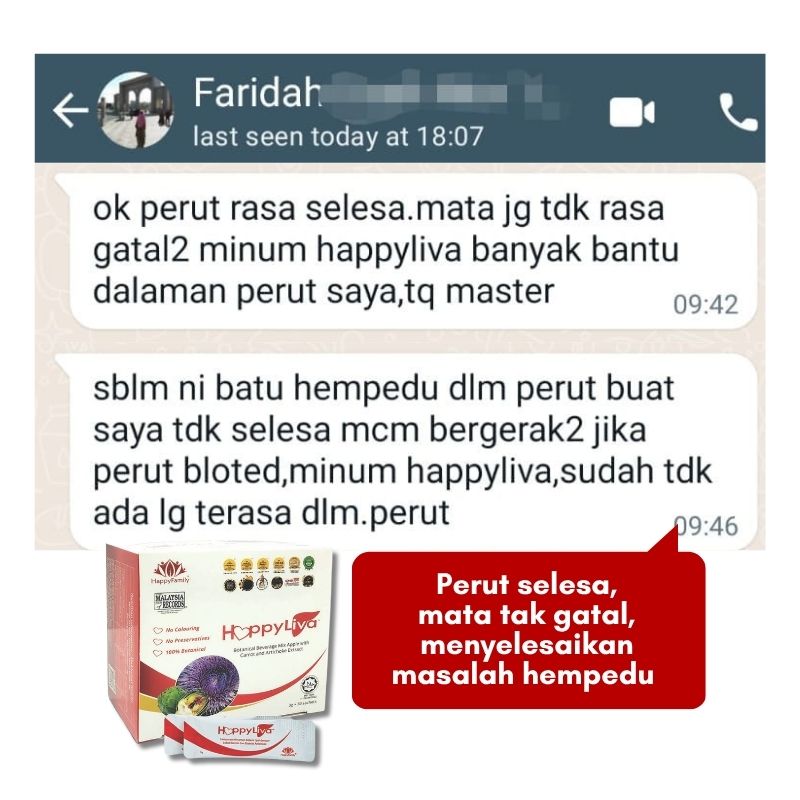 HL BM Mata Gatal, Hempedu