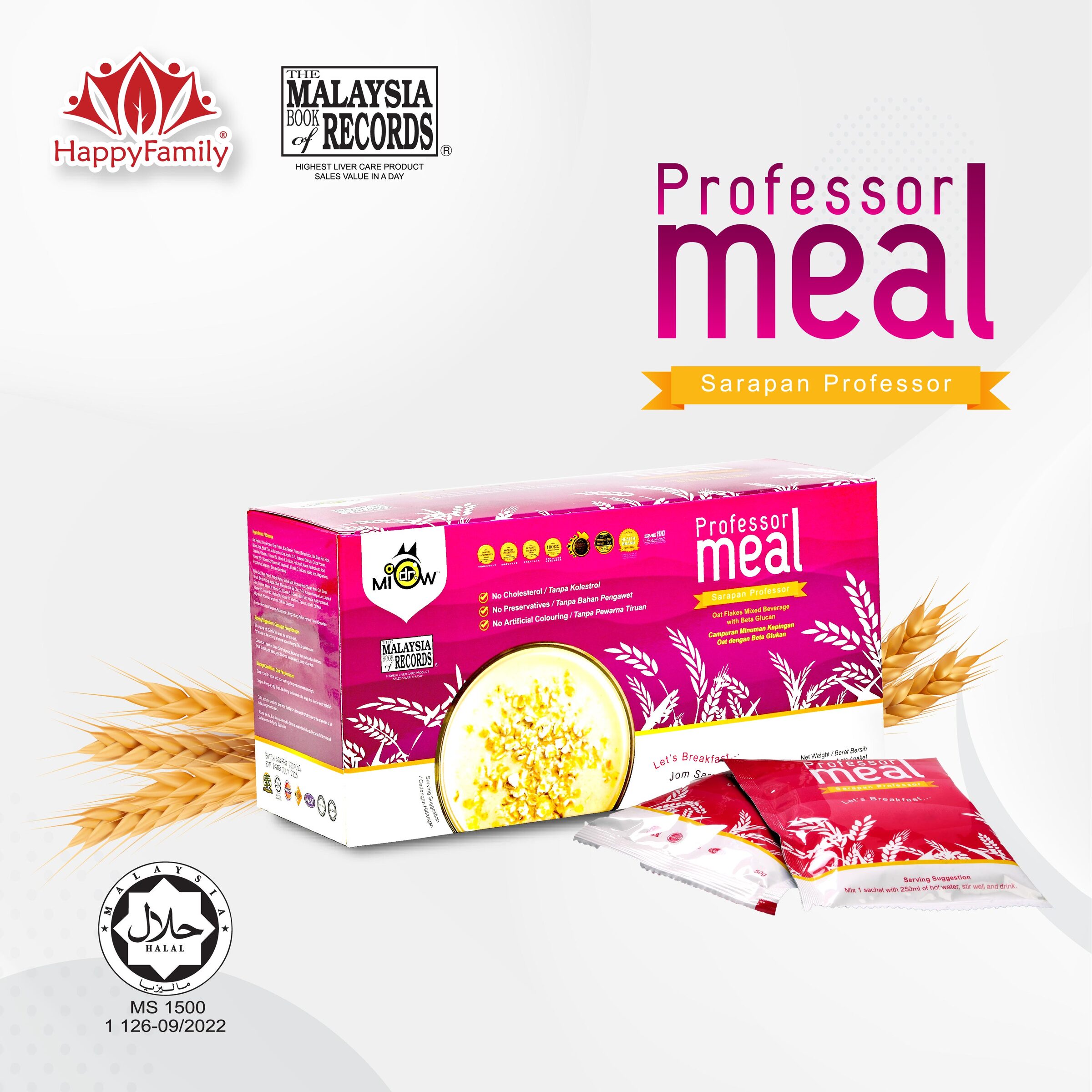 Pro meal 15s-07