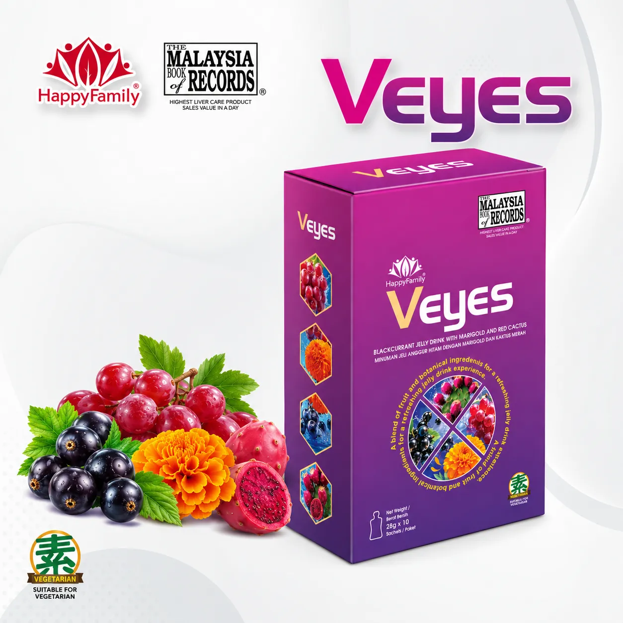 Veyes_New