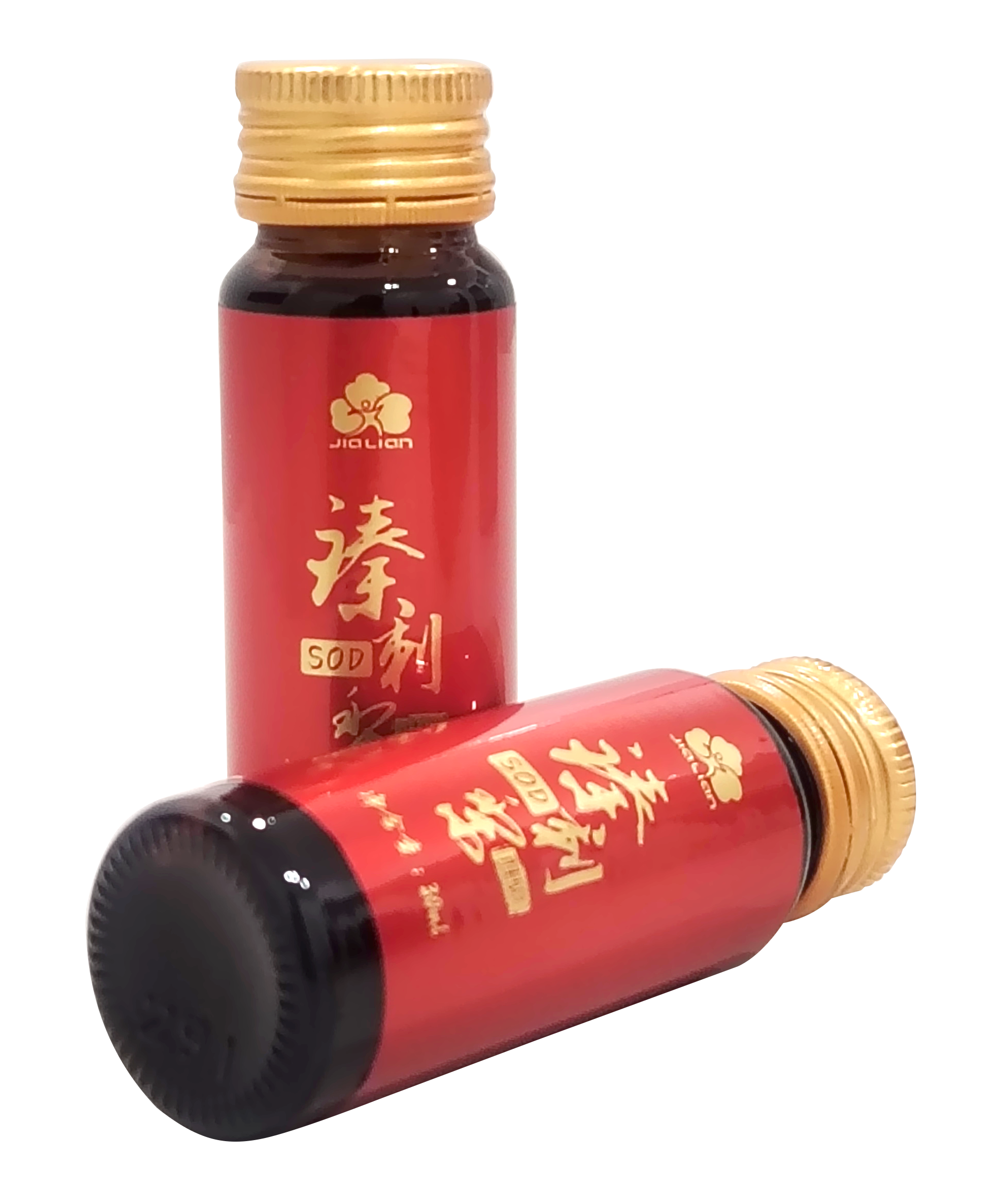 Premium Rosa Roxburghii tratt enzyme Bottle 2