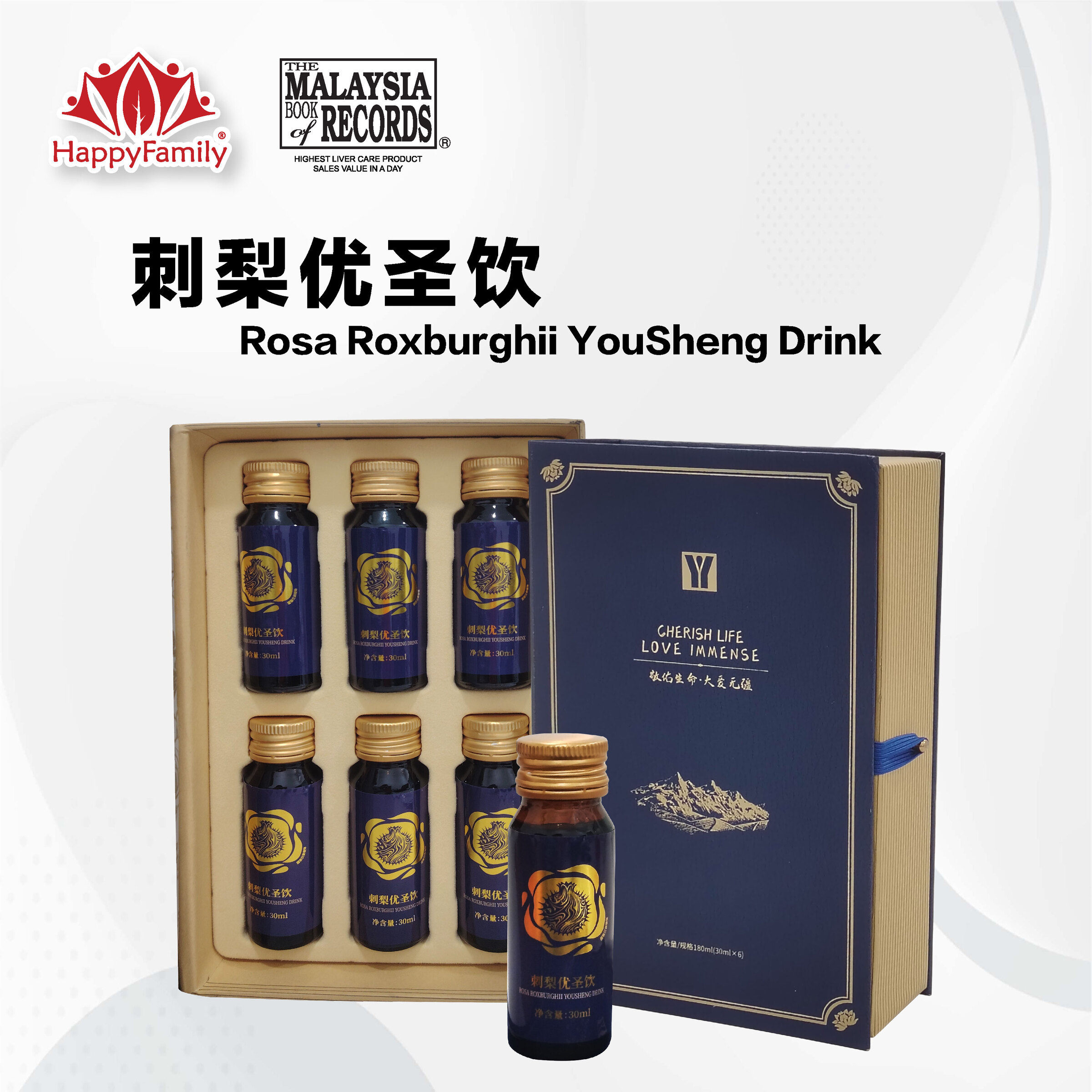 Rosa Rosburghii YouSheng Drink