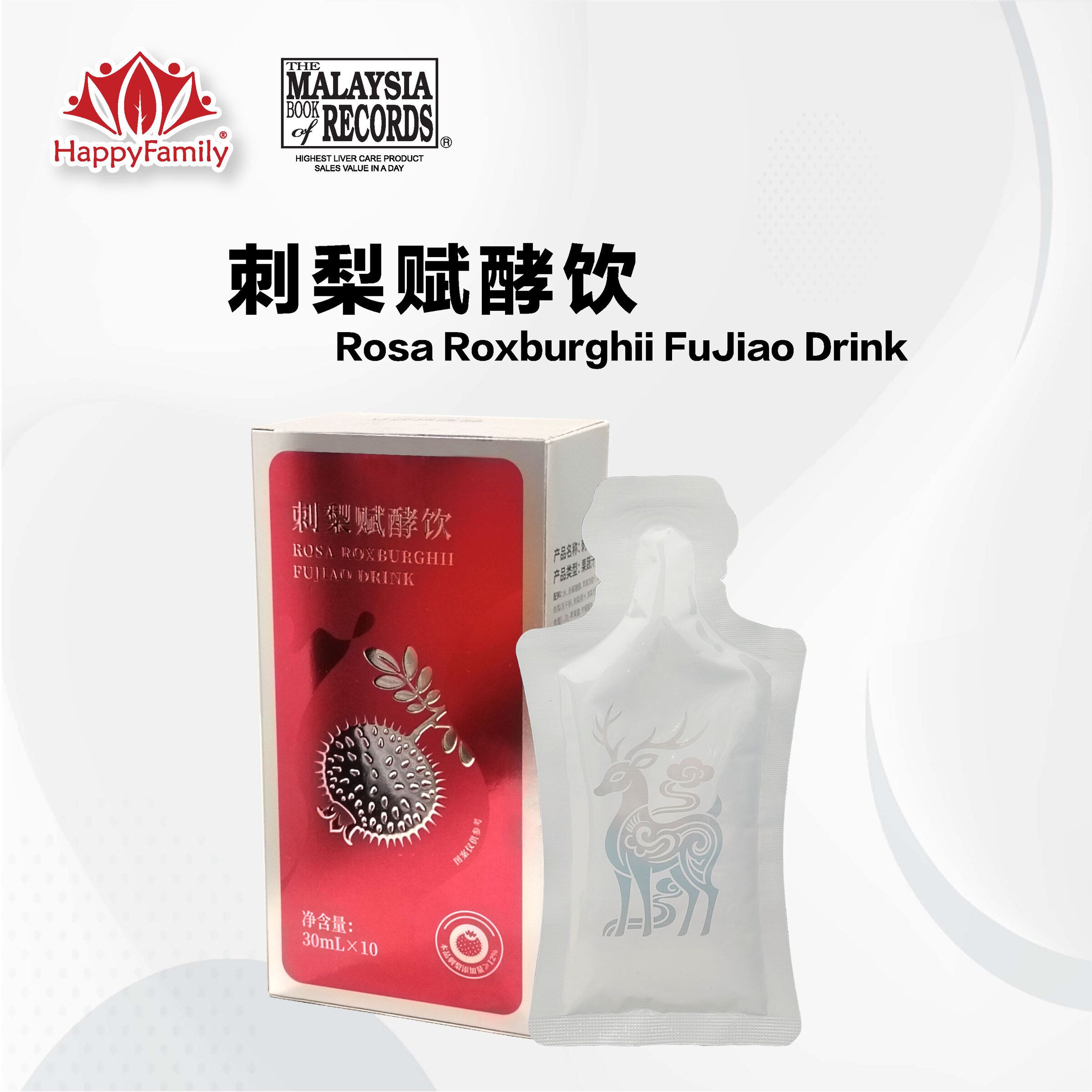 Rosa Rosburghii FuJiao Drink