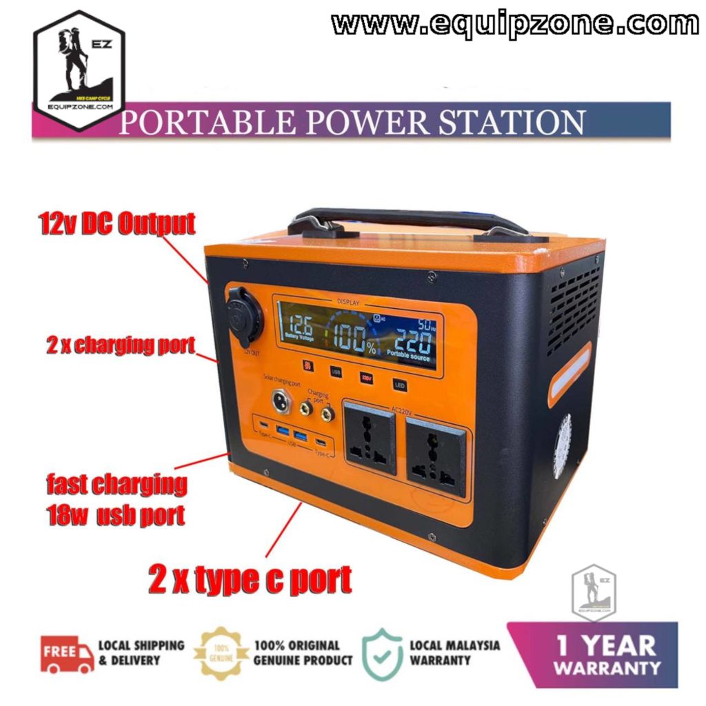 PowerStation700wattEz-1