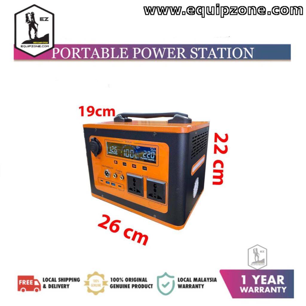 PowerStation700wattEz-3