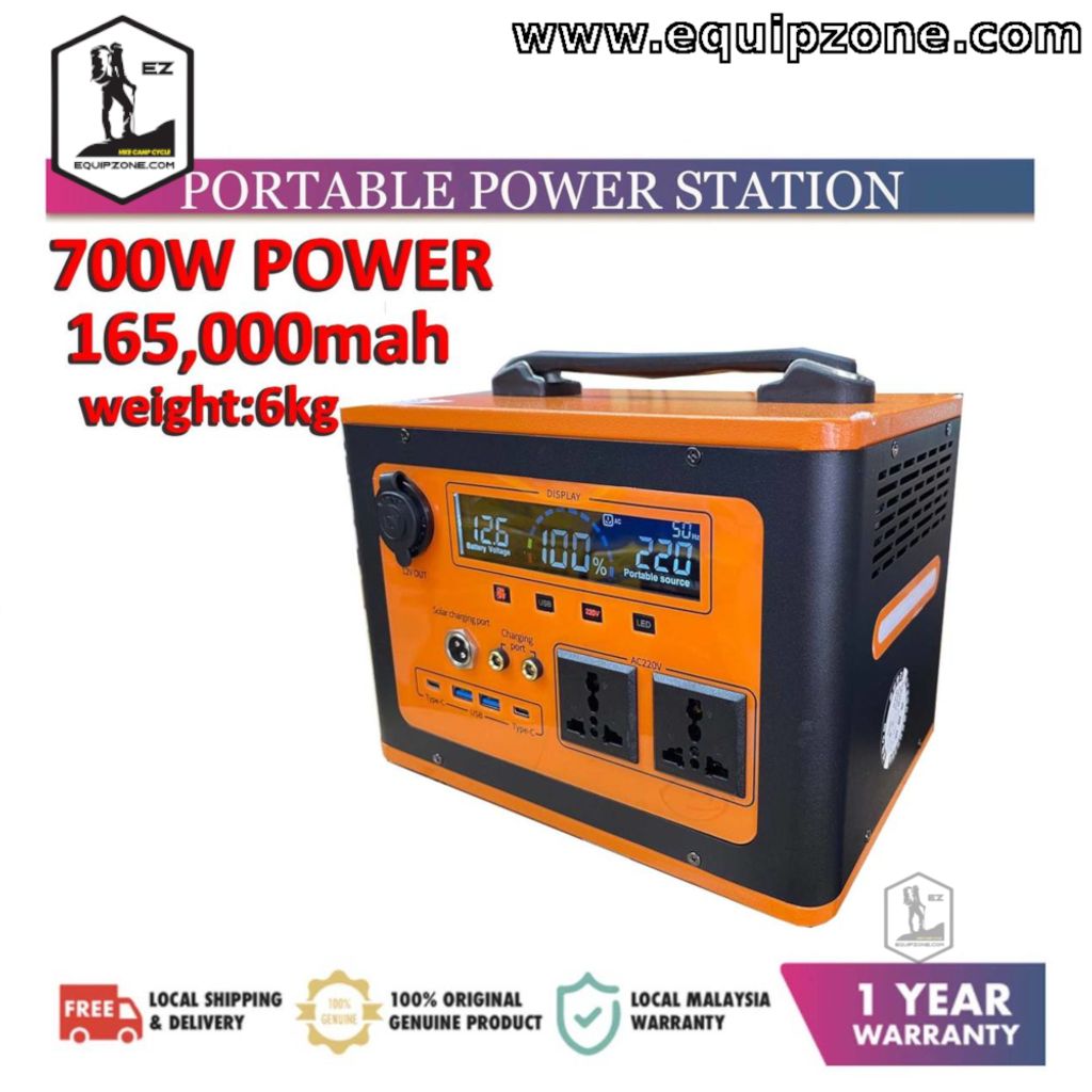 PowerStation700wattEz-4