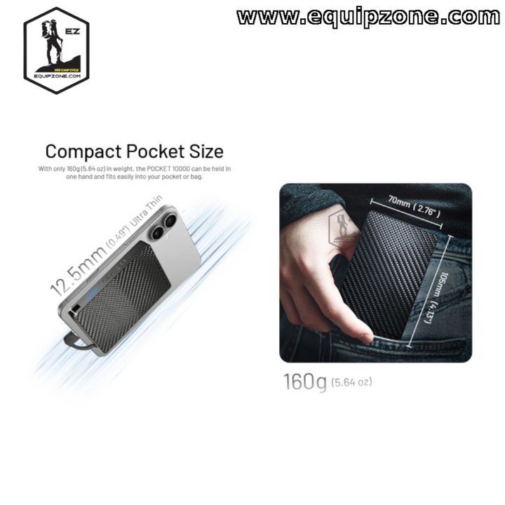 Pocket10000Ez-1