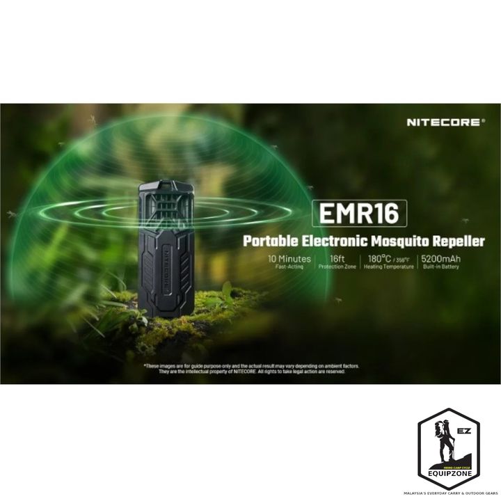 EMR16ez-2