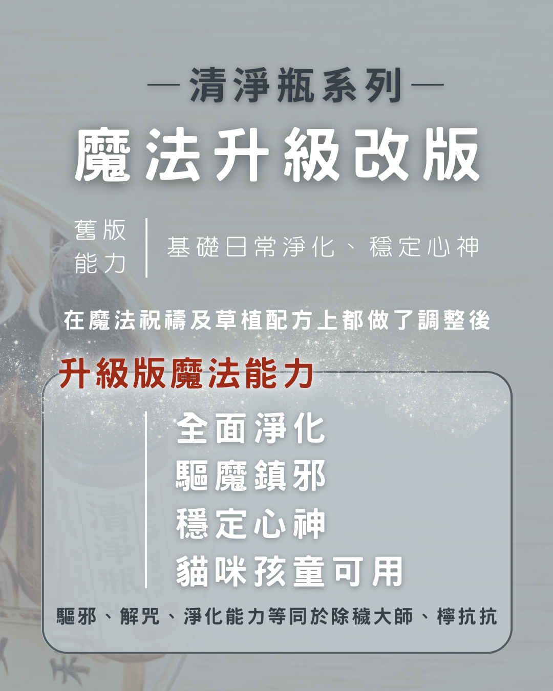 公告類_IG 長型.zip - 2
