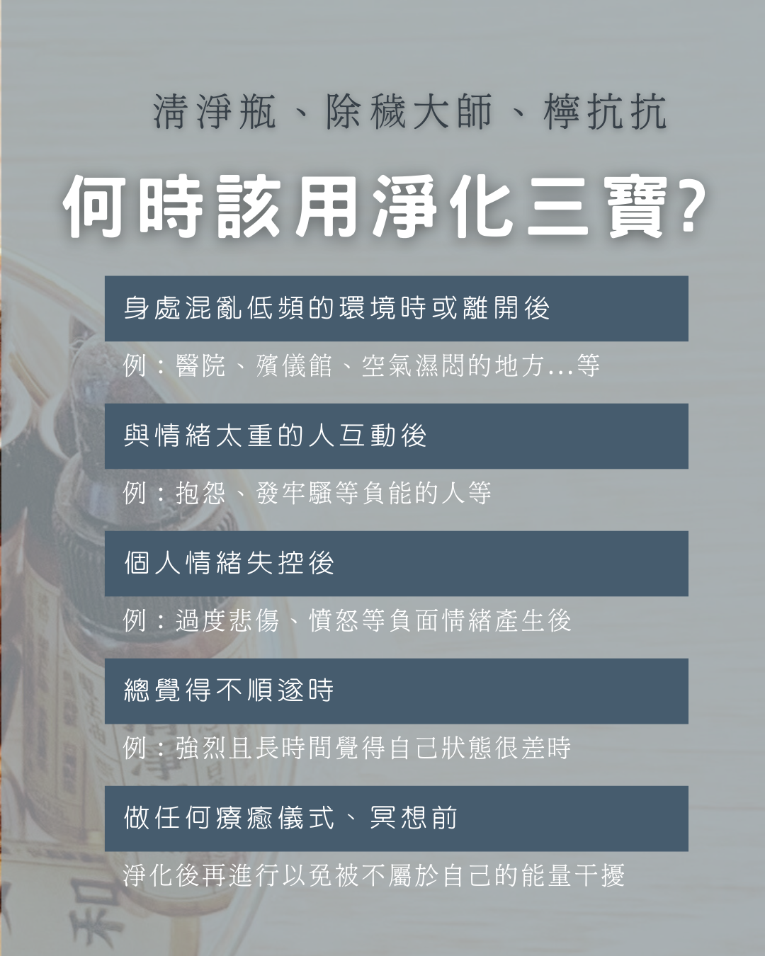 公告類_IG 長型.zip - 4