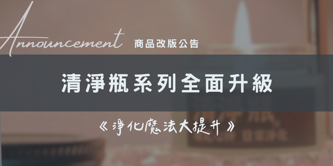 集香 | 
