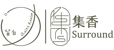 集香 Surround