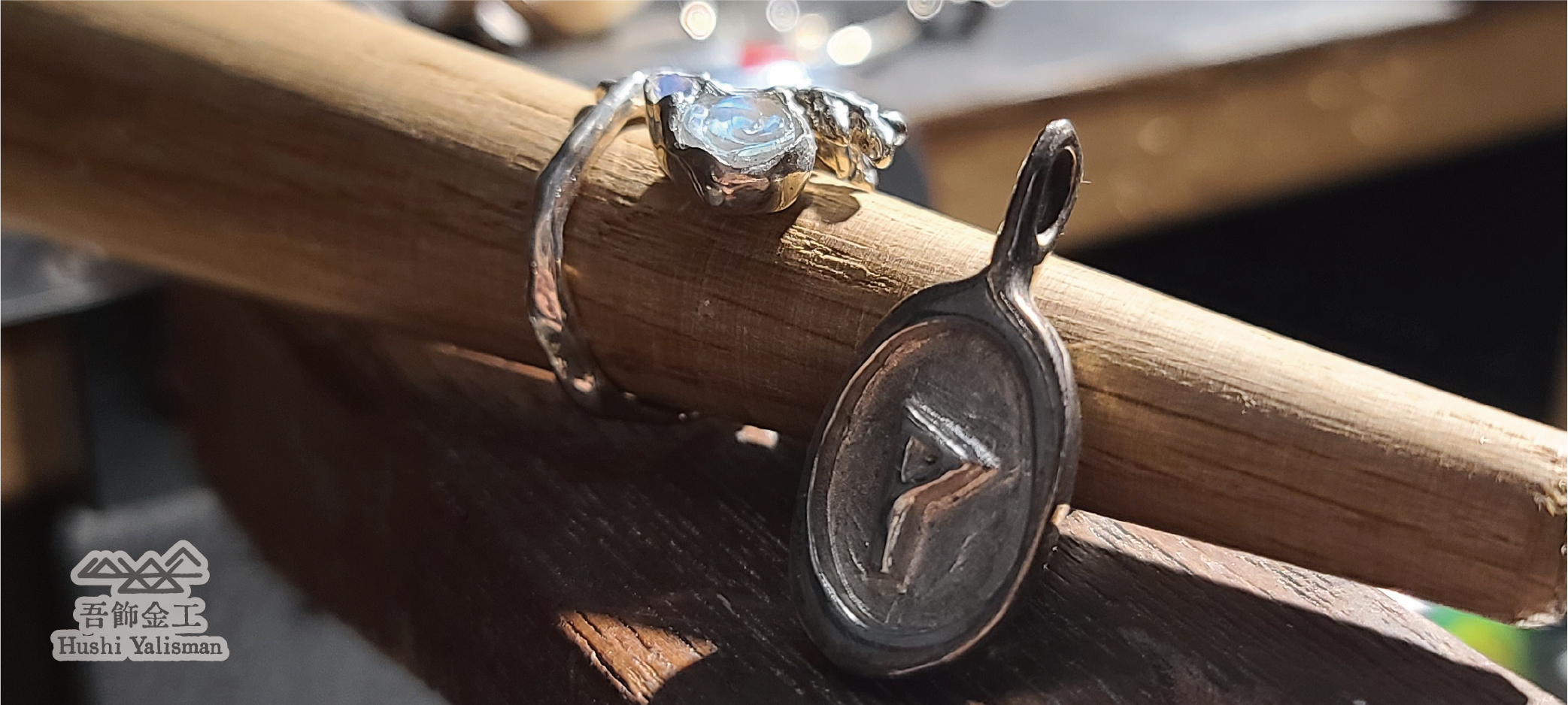 集香Surround礦石品牌故事-灰版上圖下字_封面長方-01