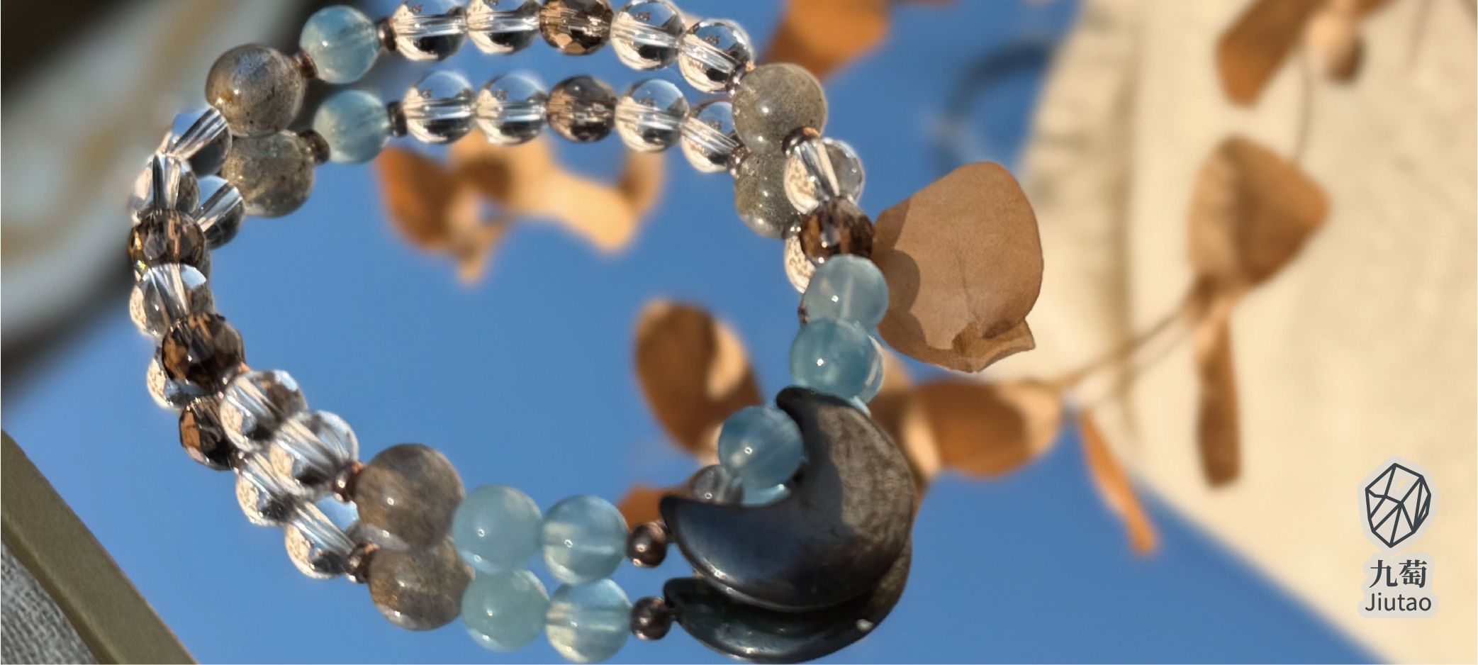 集香Surround礦石品牌故事-灰版上圖下字_封面長方-03