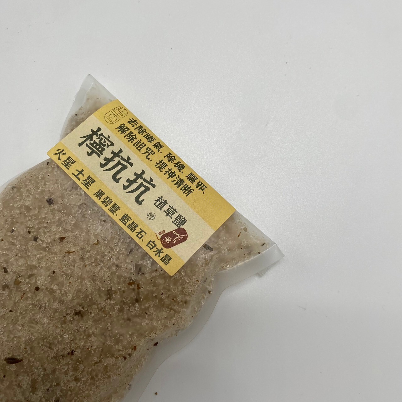 LINE_ALBUM_植草鹽 商品照_240901_9