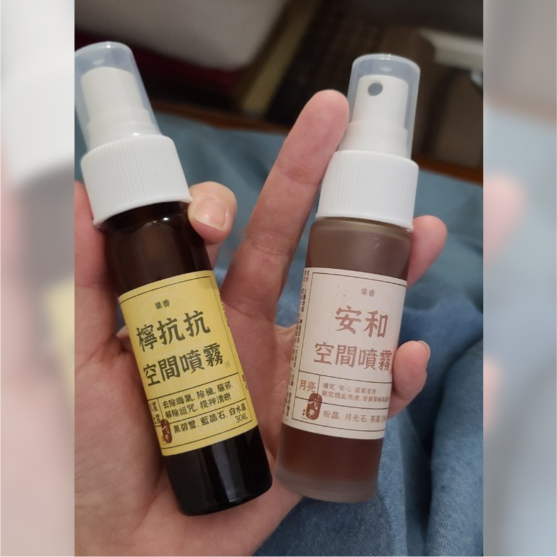 line_oa_chat_240925_152444-1