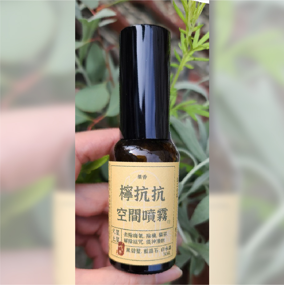 LINE_ALBUM_素材_240717_1-1