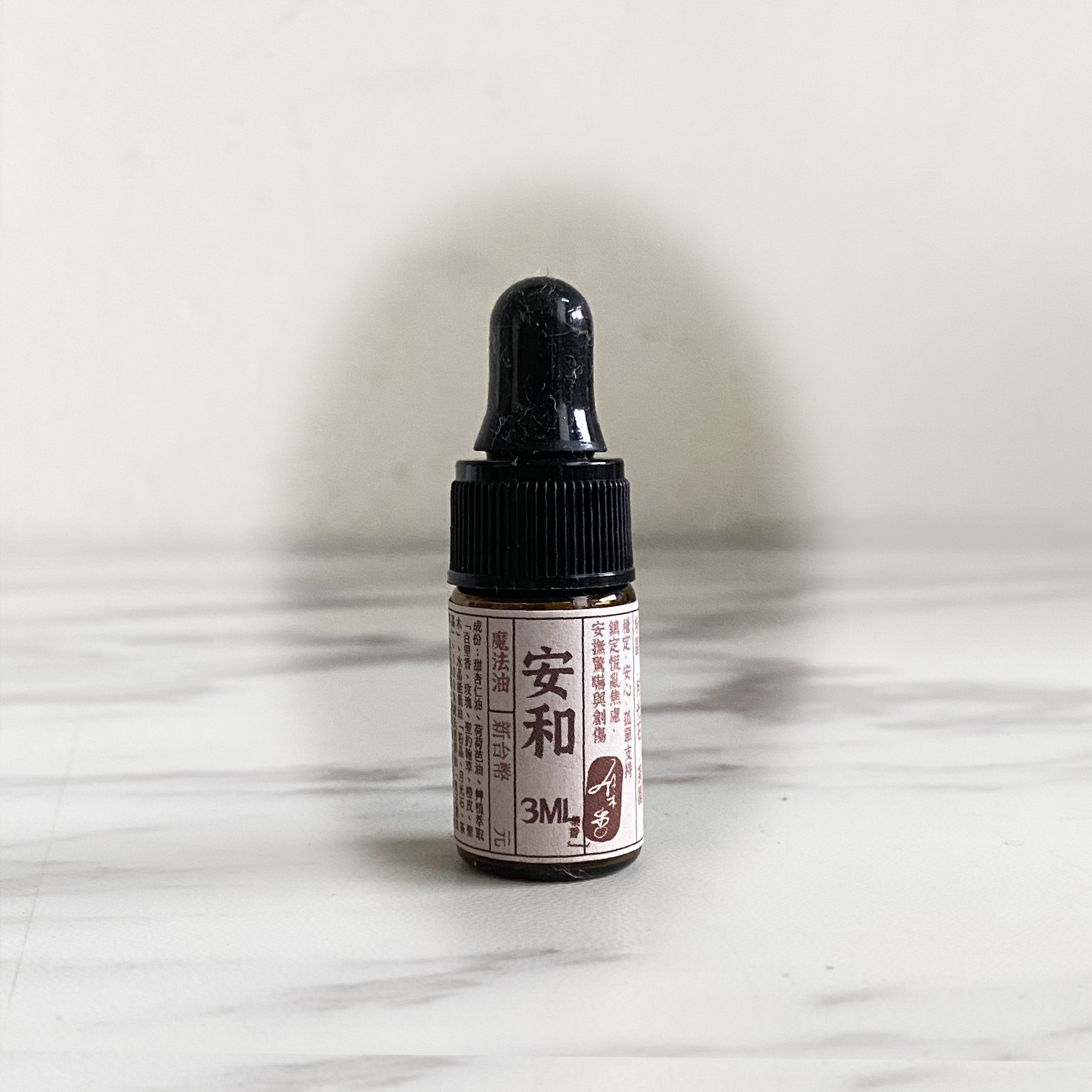 相片 2024-8-6 17 17 031