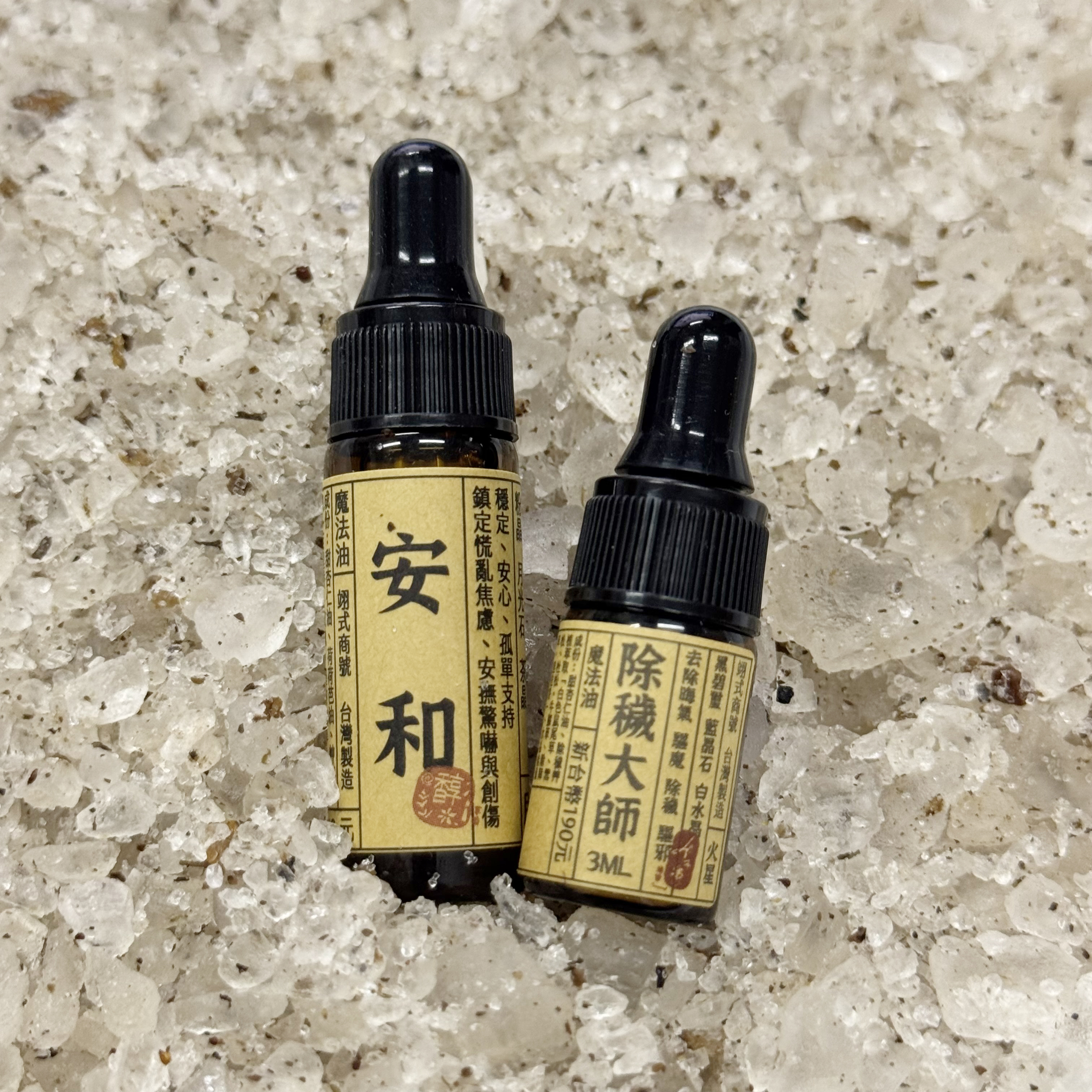 相片 2024-9-25 16 24 08