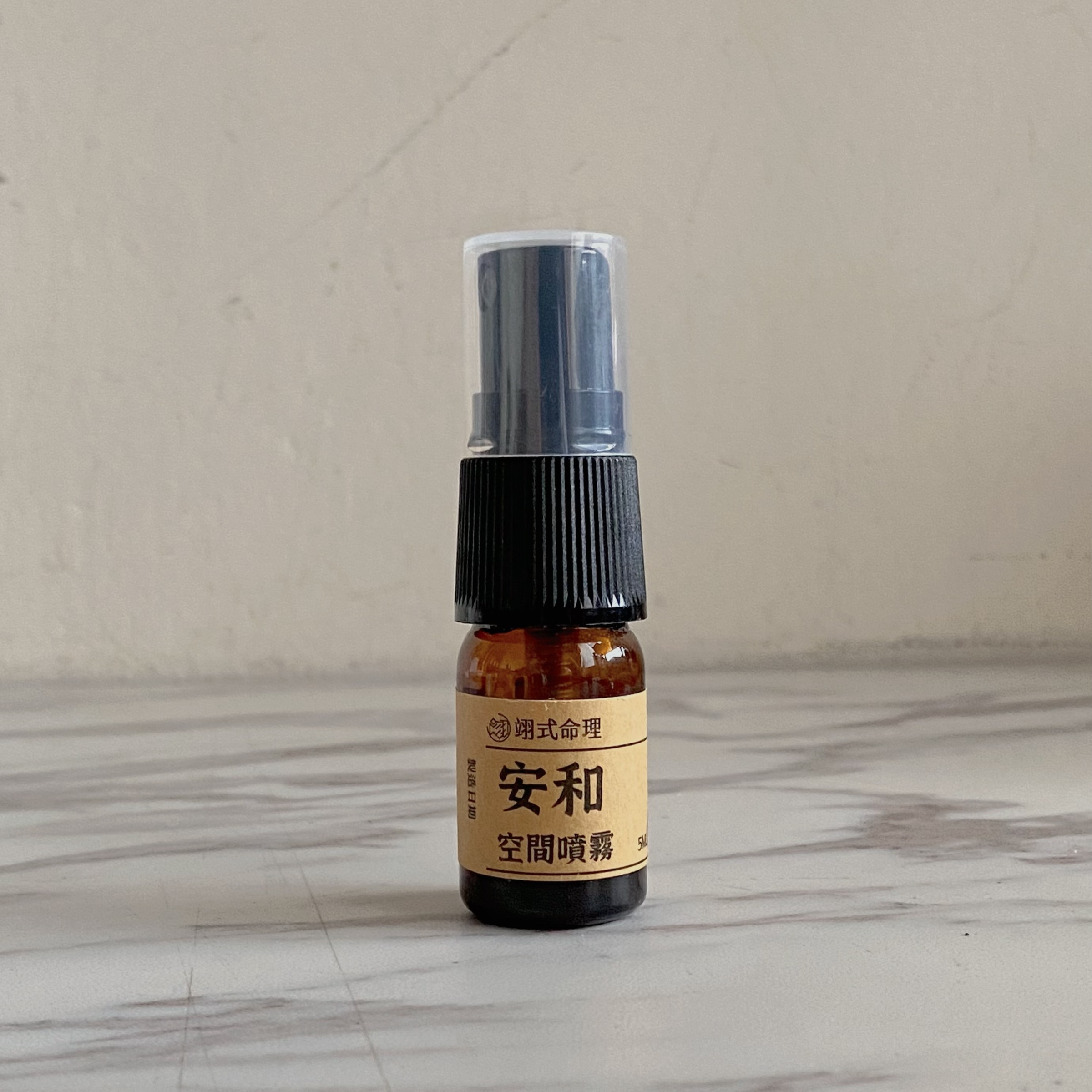 相片 2024-8-28 21 41 27