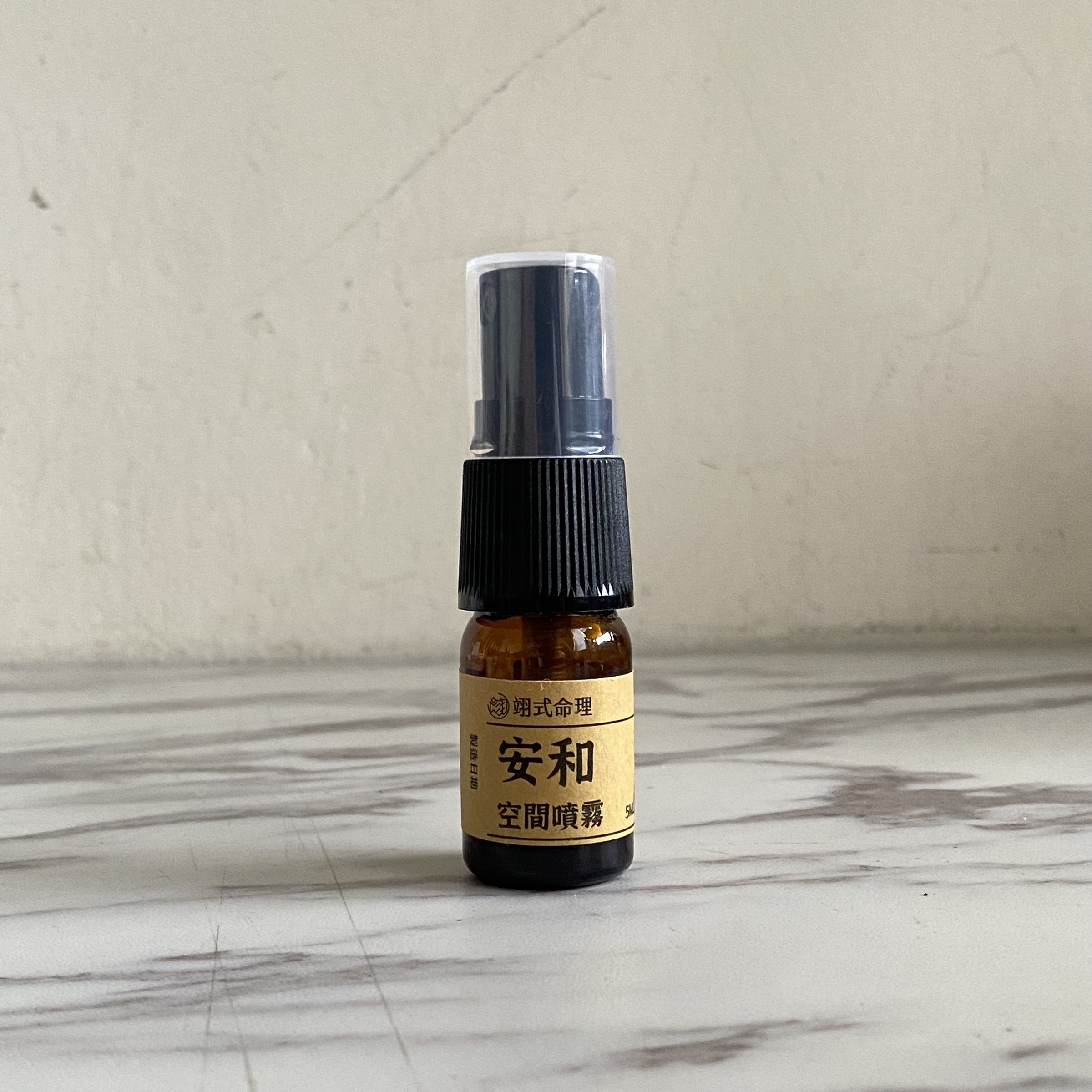 相片 2024-8-6 17 19 46