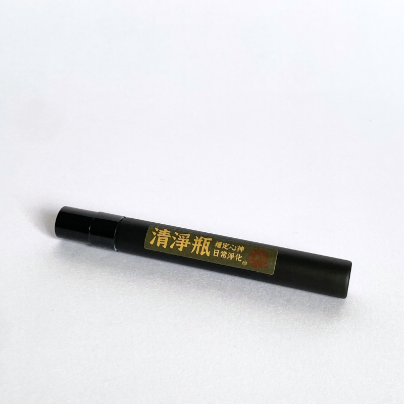 清淨瓶 10ml