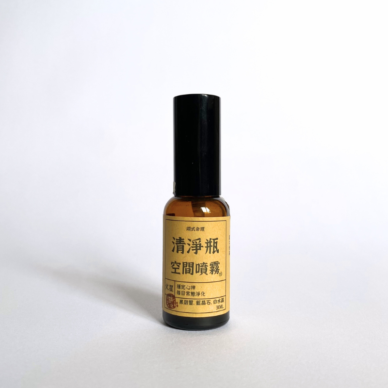 清淨瓶 30ml