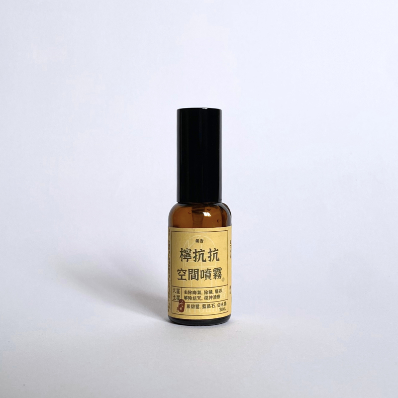 檸抗抗 30ml