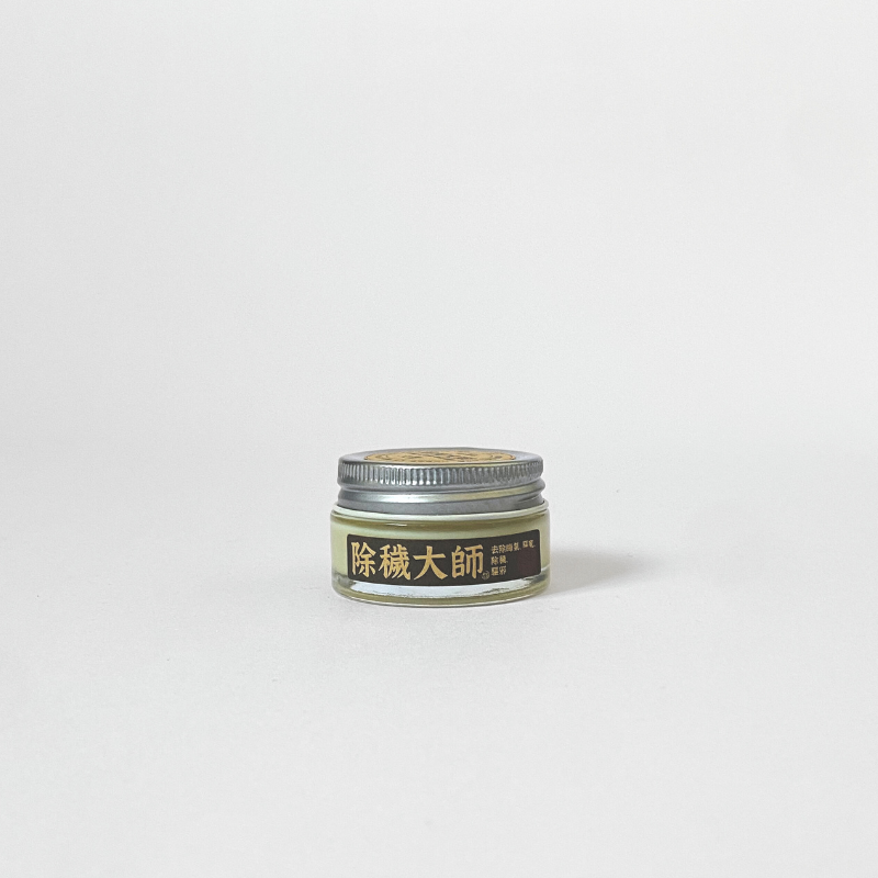 除穢 瓶燭15g