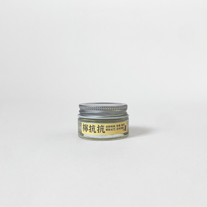 檸抗抗 瓶燭15g