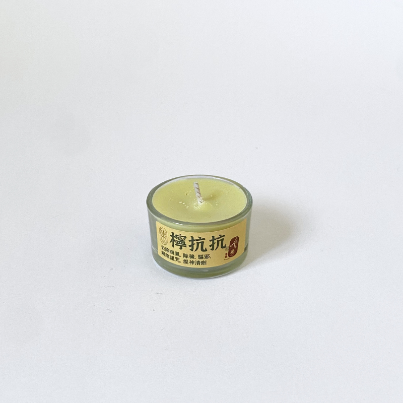 檸抗抗 茶燭30g