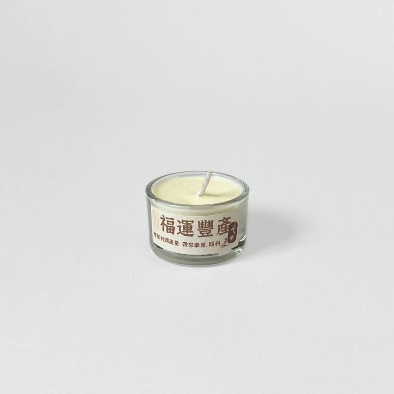 福運 茶燭30g