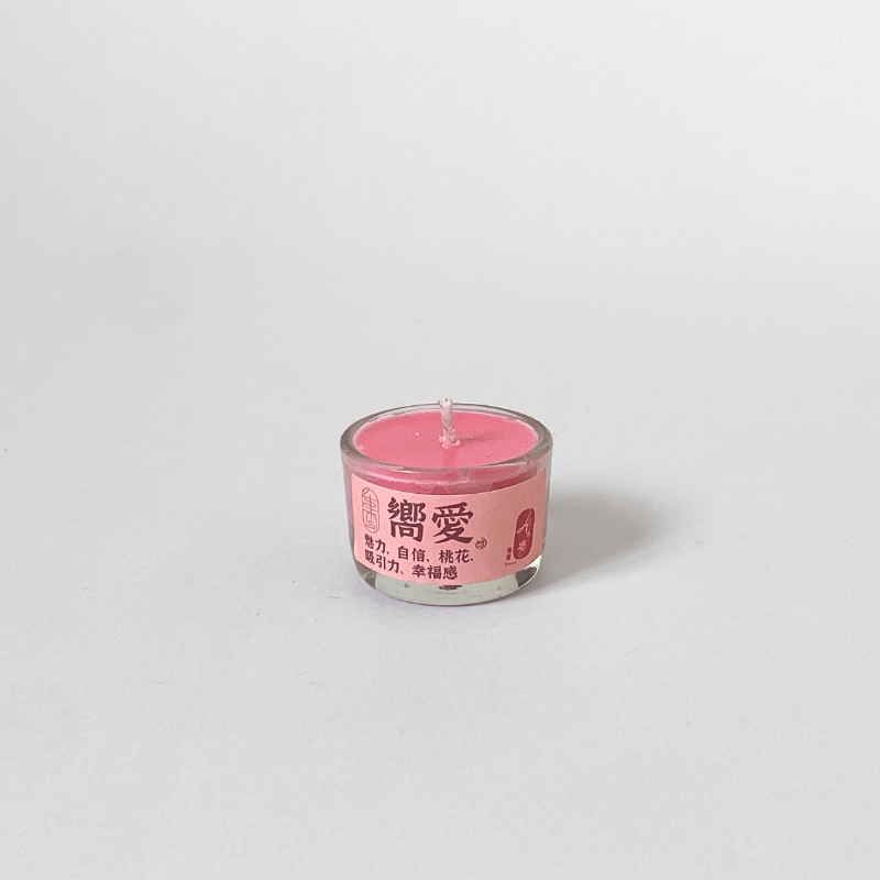 嚮愛 茶燭20g