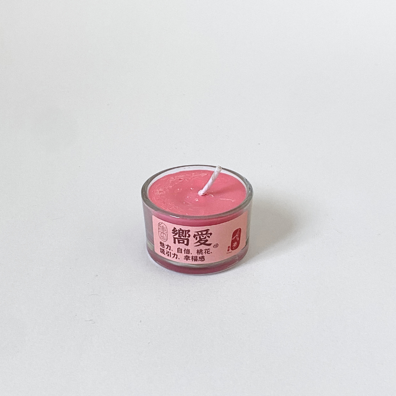 嚮愛 茶燭30g