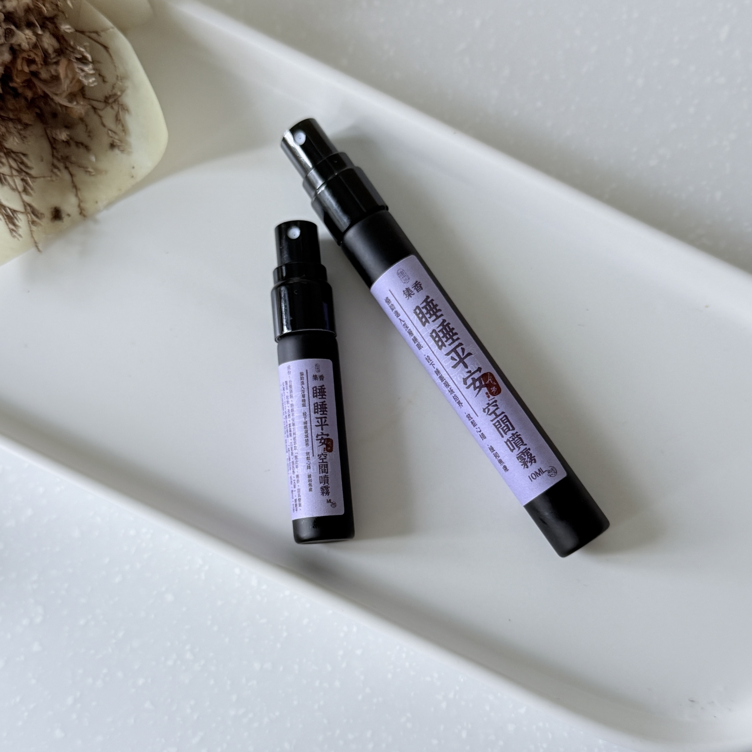 相片 2025-5-30 08 43 00