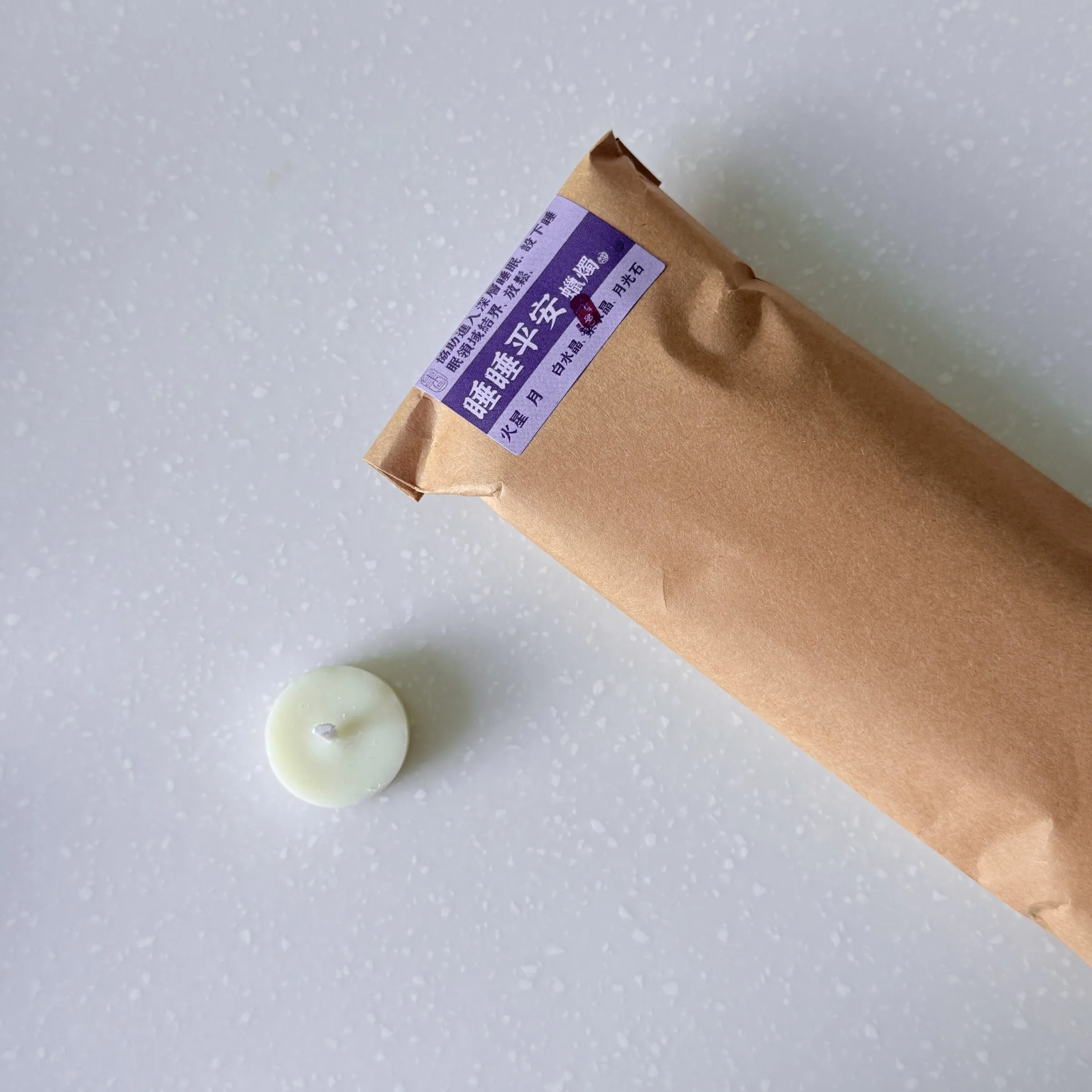 相片 2025-5-30 10 01 26