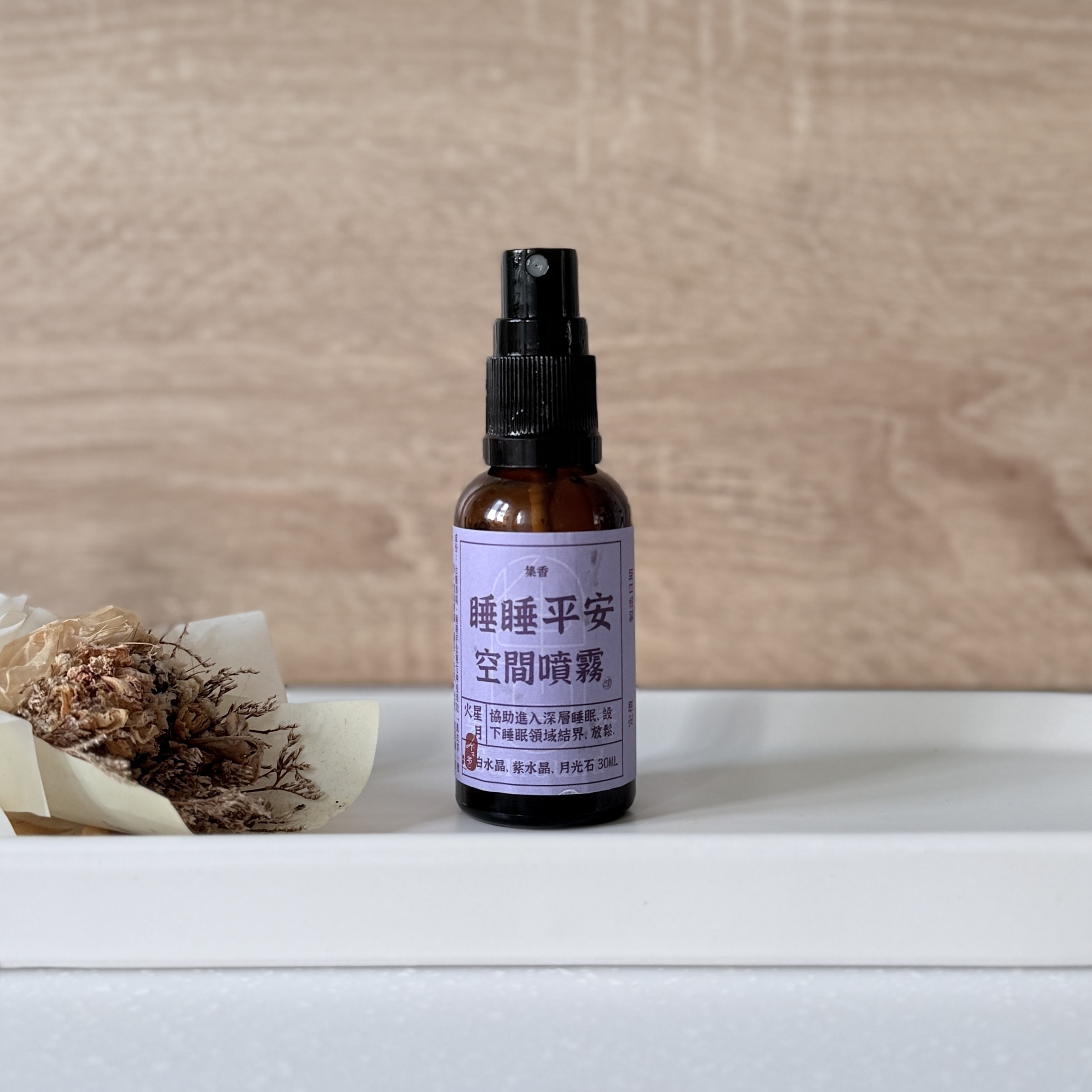 相片 2025-5-30 08 47 06