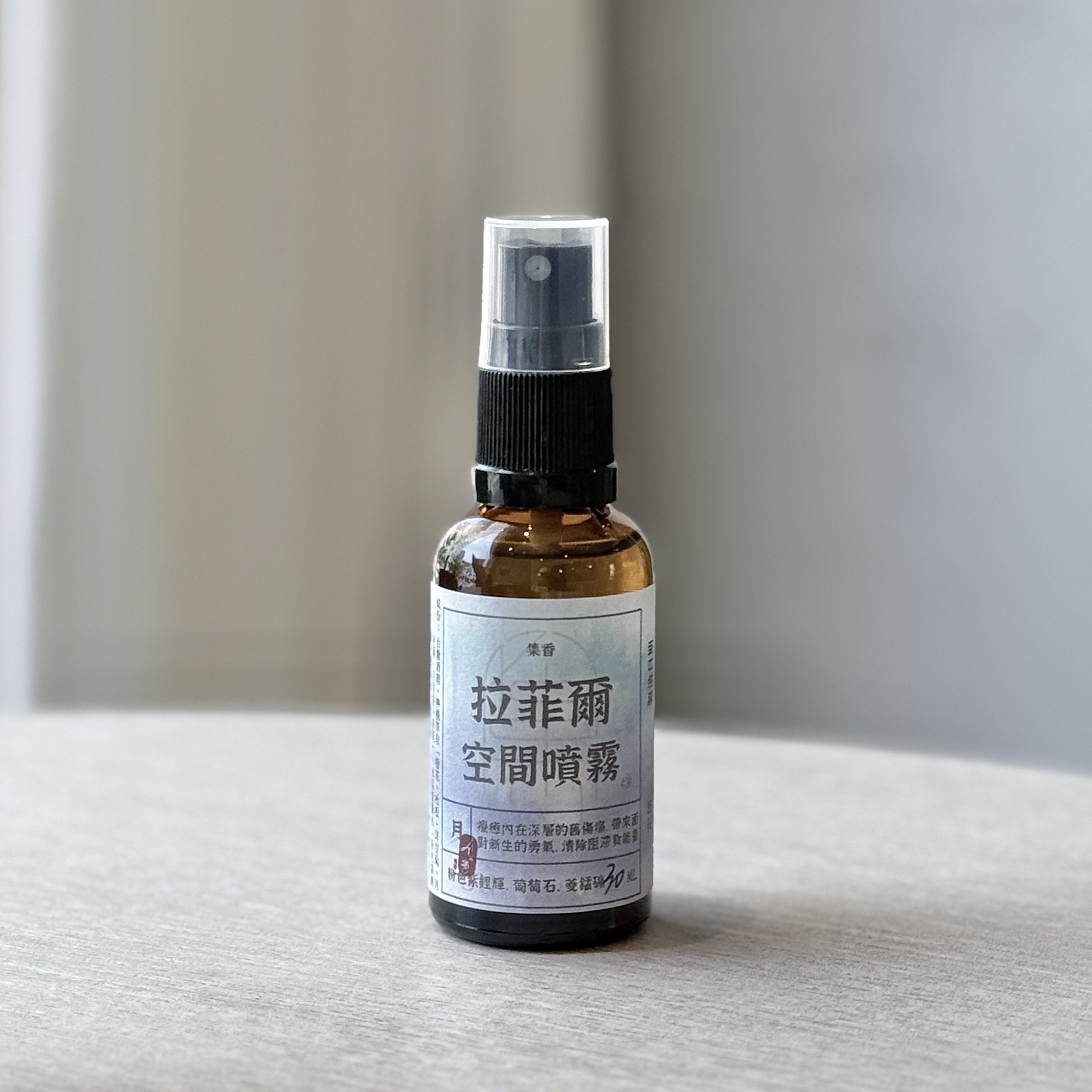 相片 2025-7-29 14 13 02