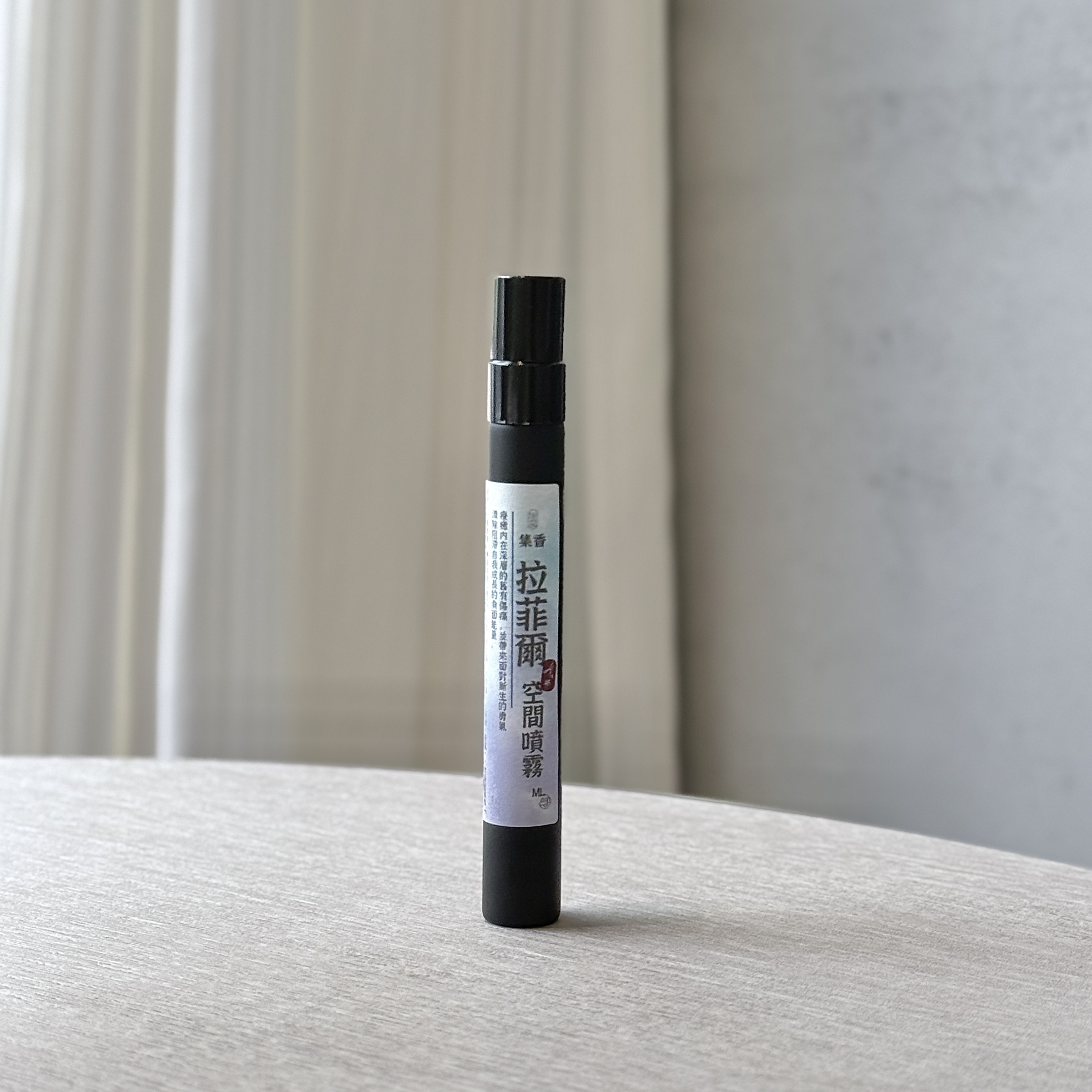 相片 2025-7-29 14 10 36