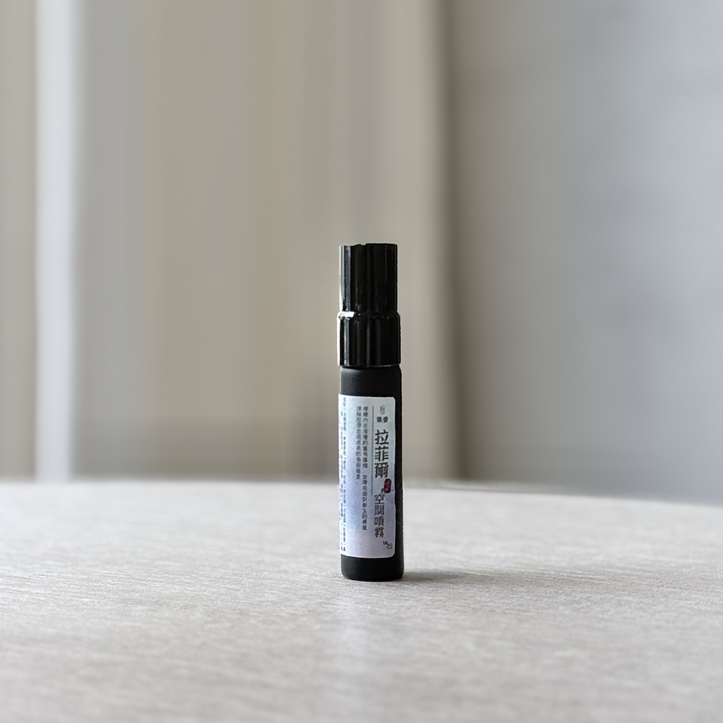 相片 2025-7-29 14 12 12