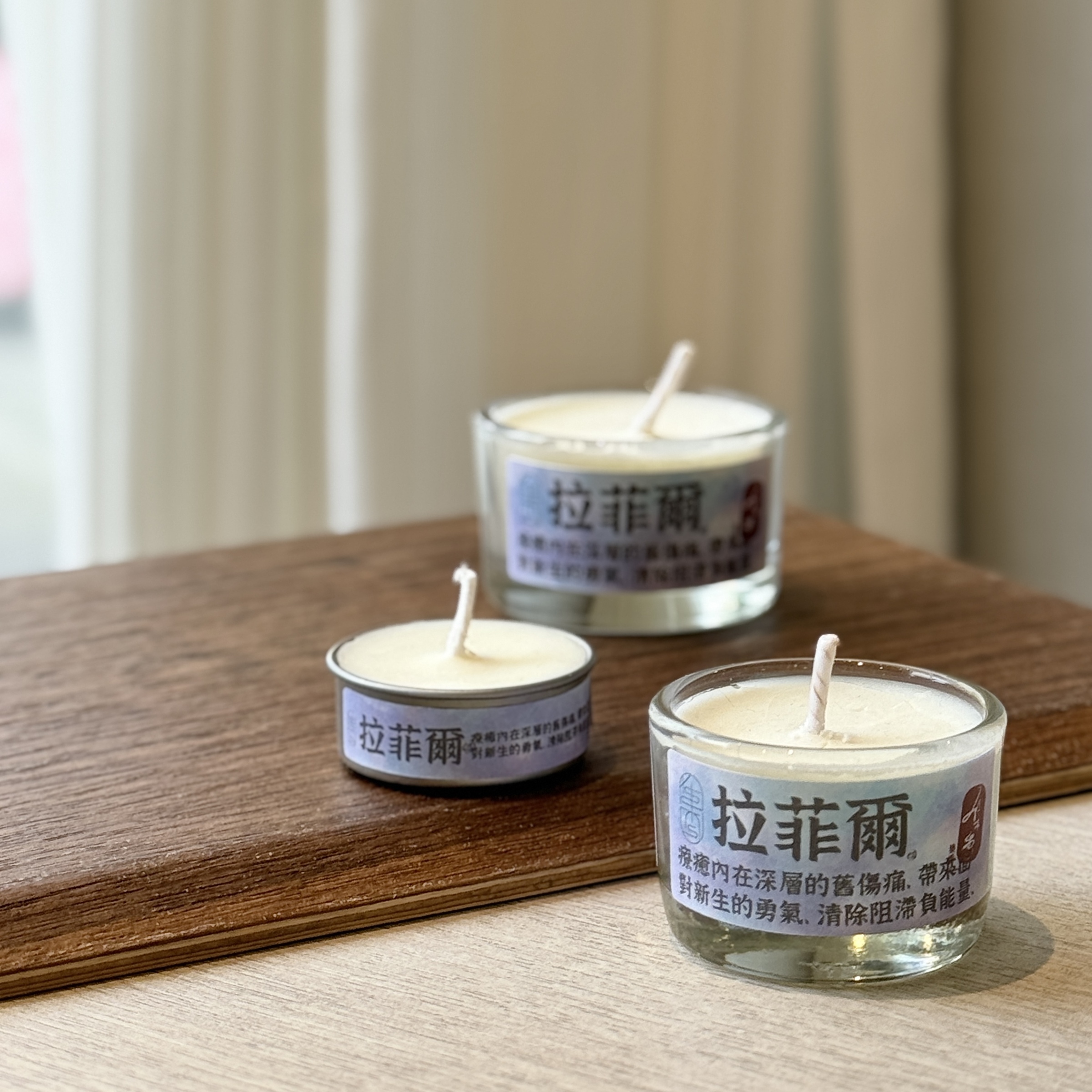 相片 2025-7-29 15 16 16