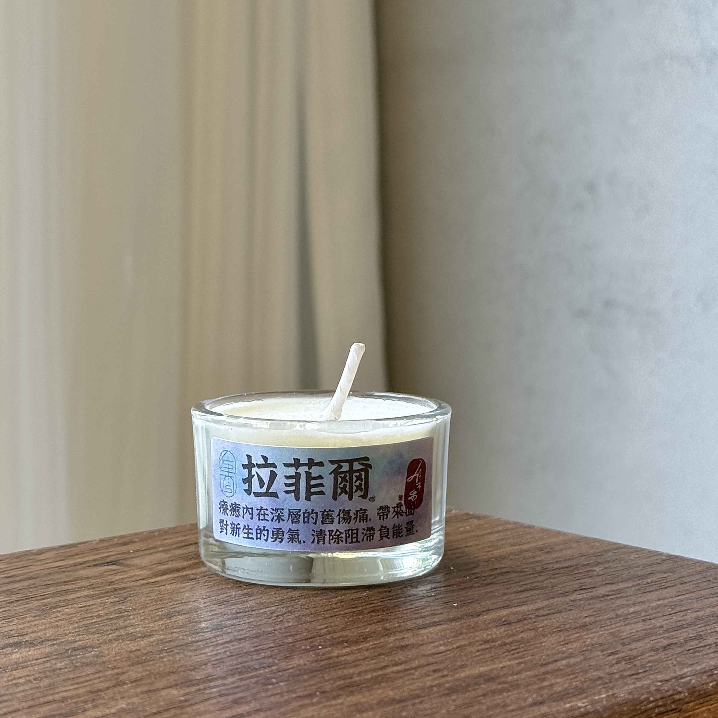 相片 2025-7-29 15 12 51