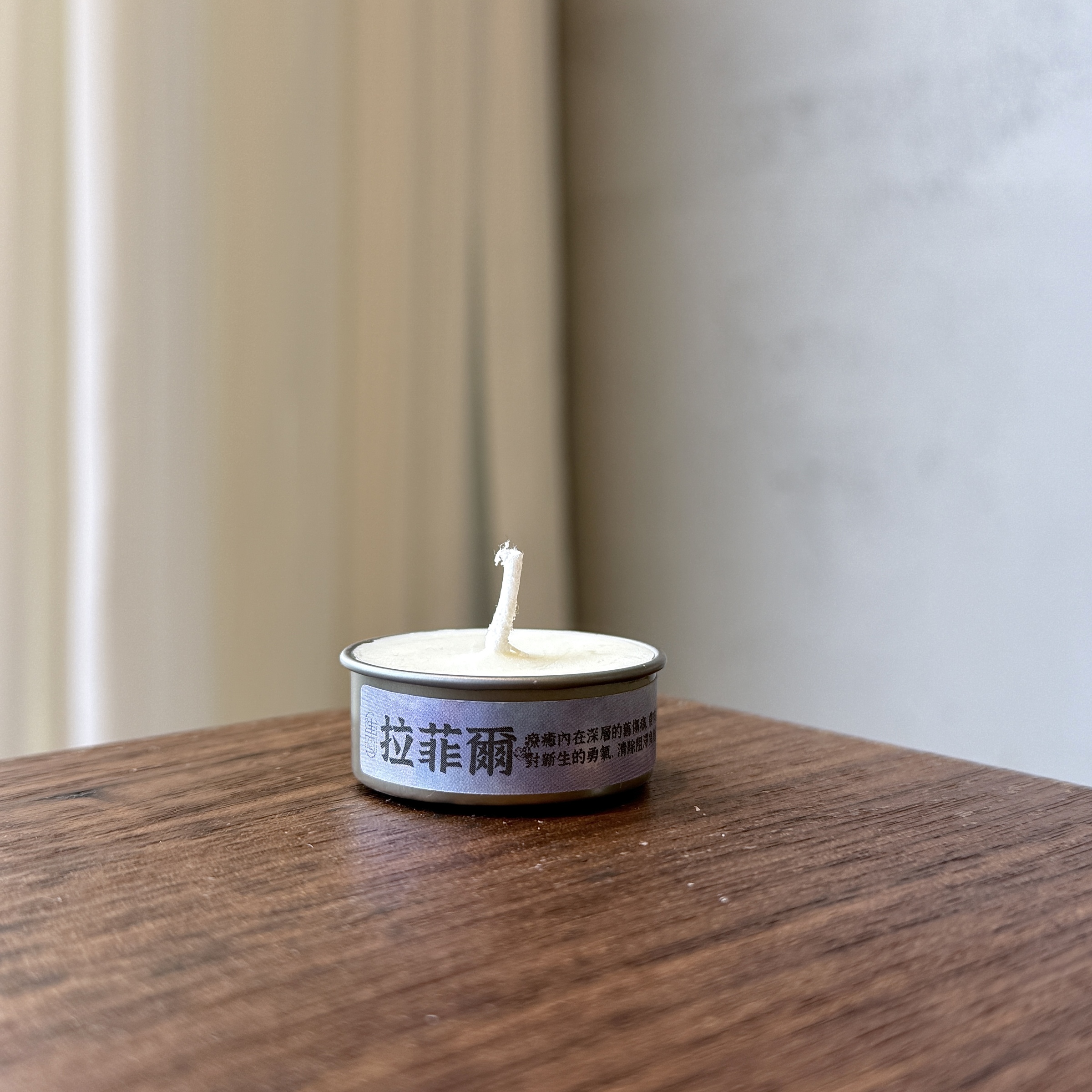 相片 2025-7-29 15 13 16