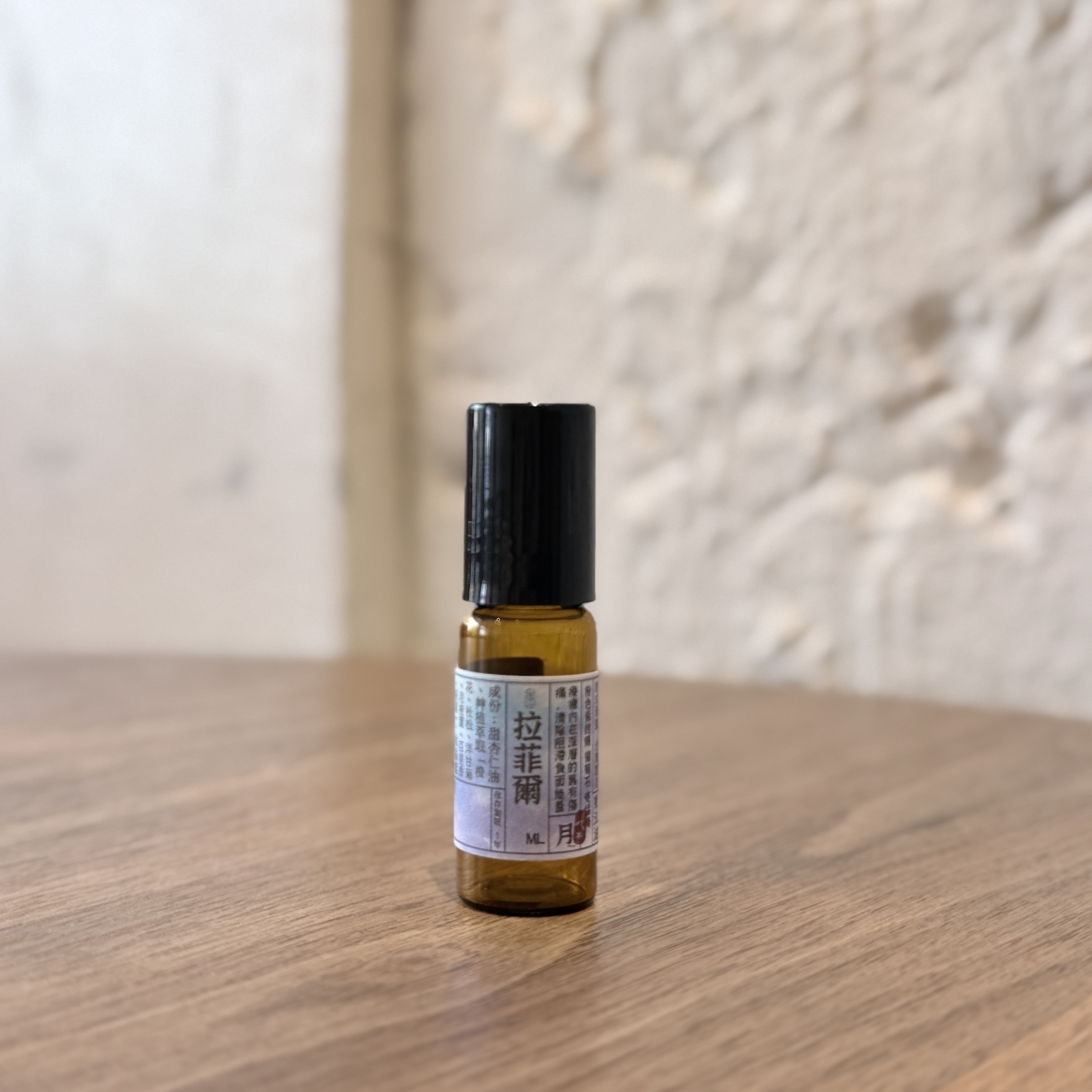 相片 2025-7-29 14 28 43