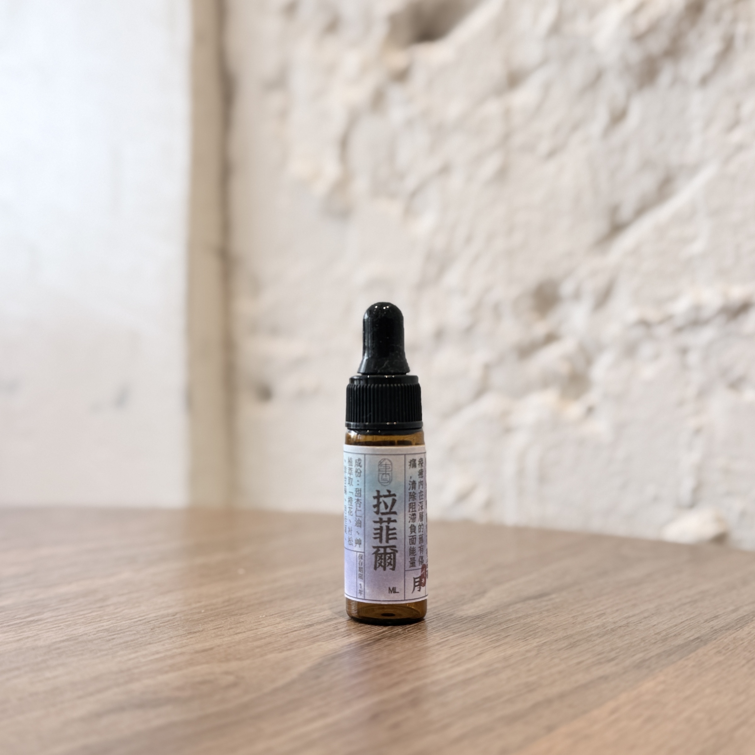 相片 2025-7-29 14 26 28