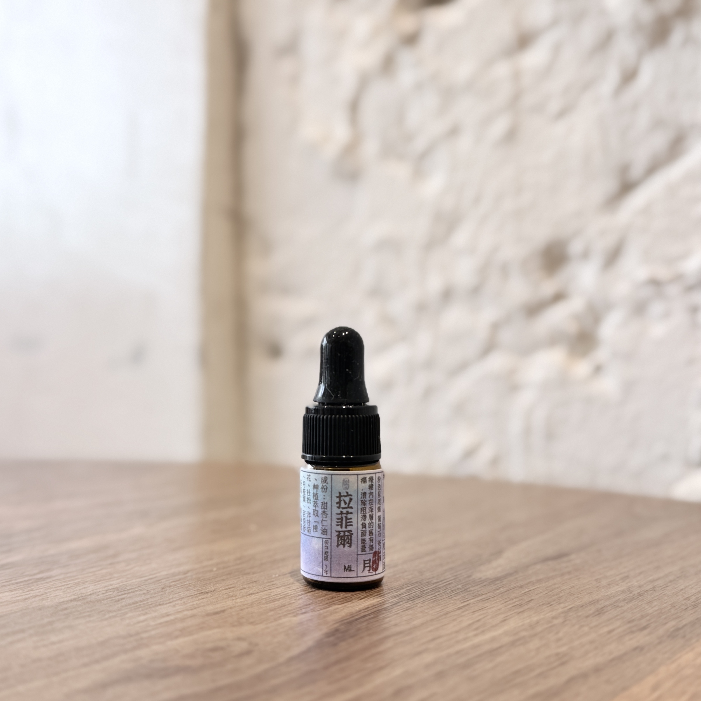 相片 2025-7-29 14 26 48