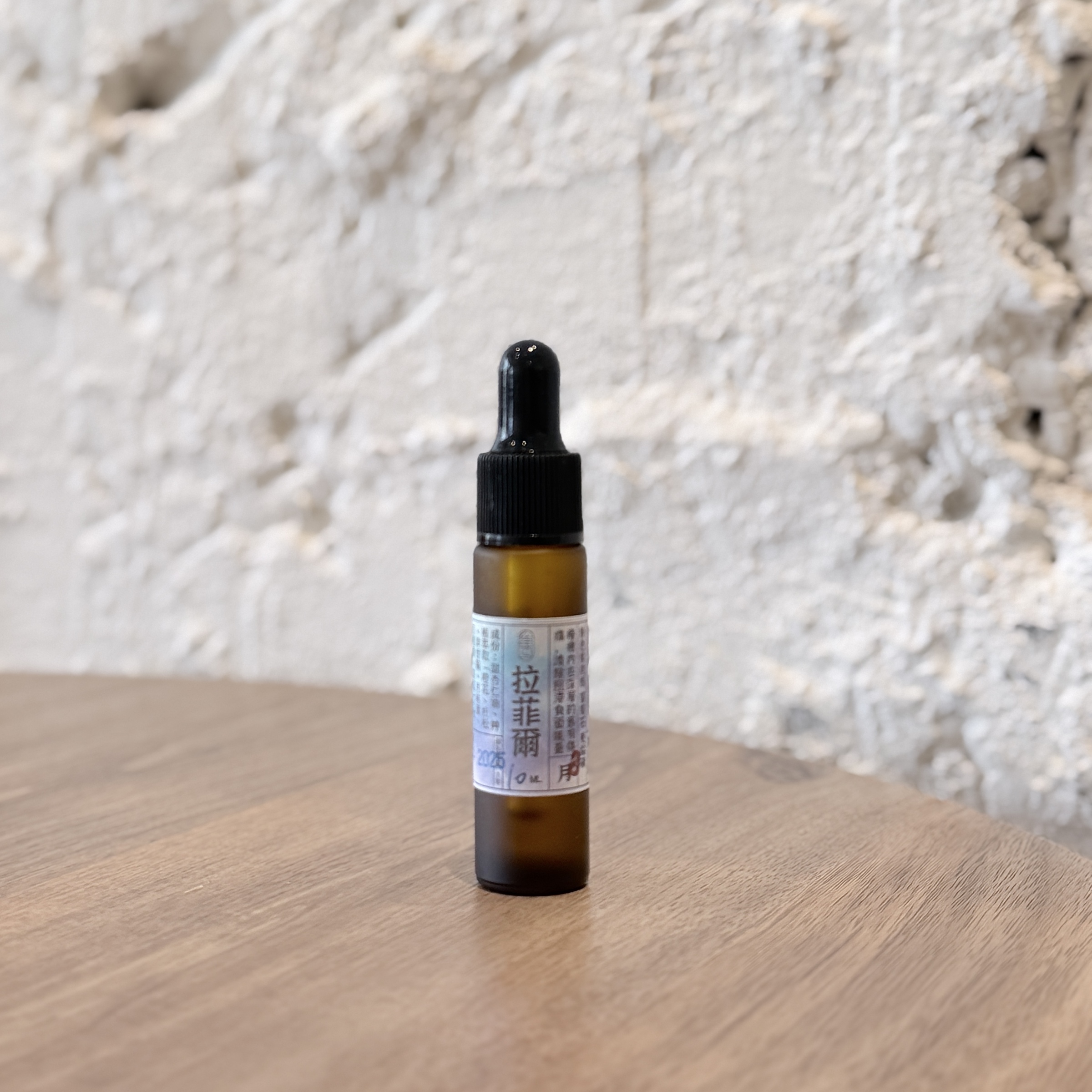 相片 2025-7-29 14 24 08