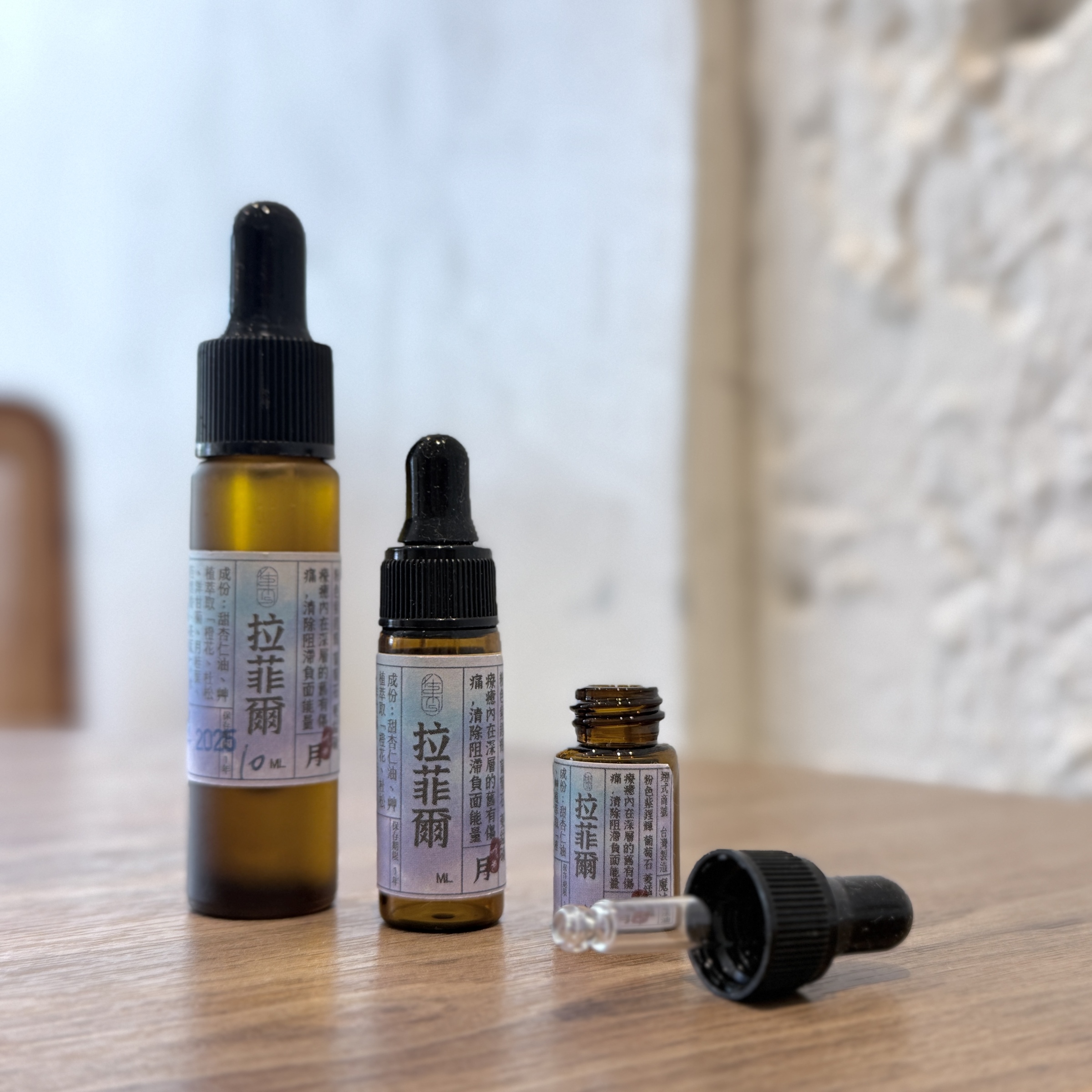 相片 2025-7-29 14 27 46