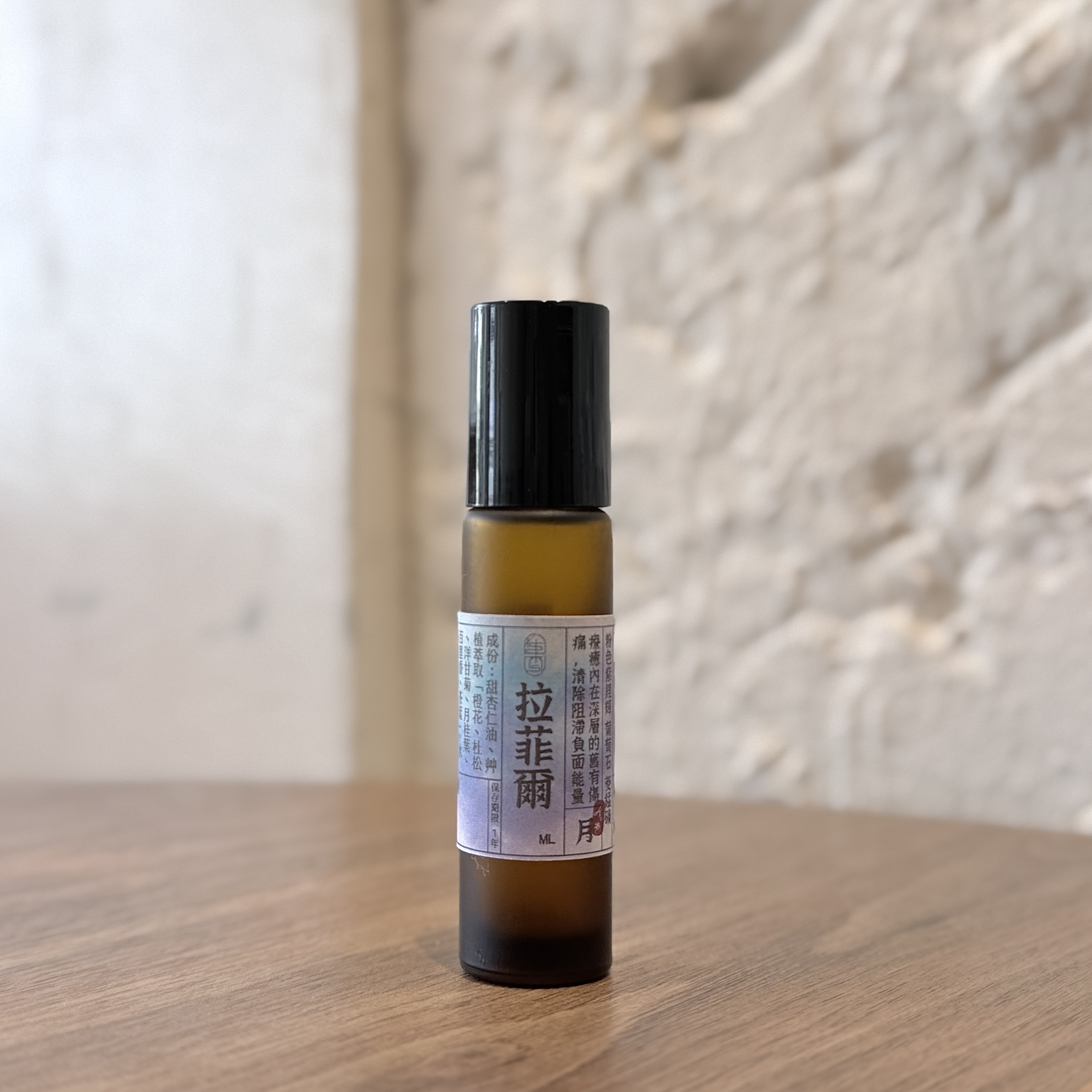 相片 2025-7-29 14 28 23