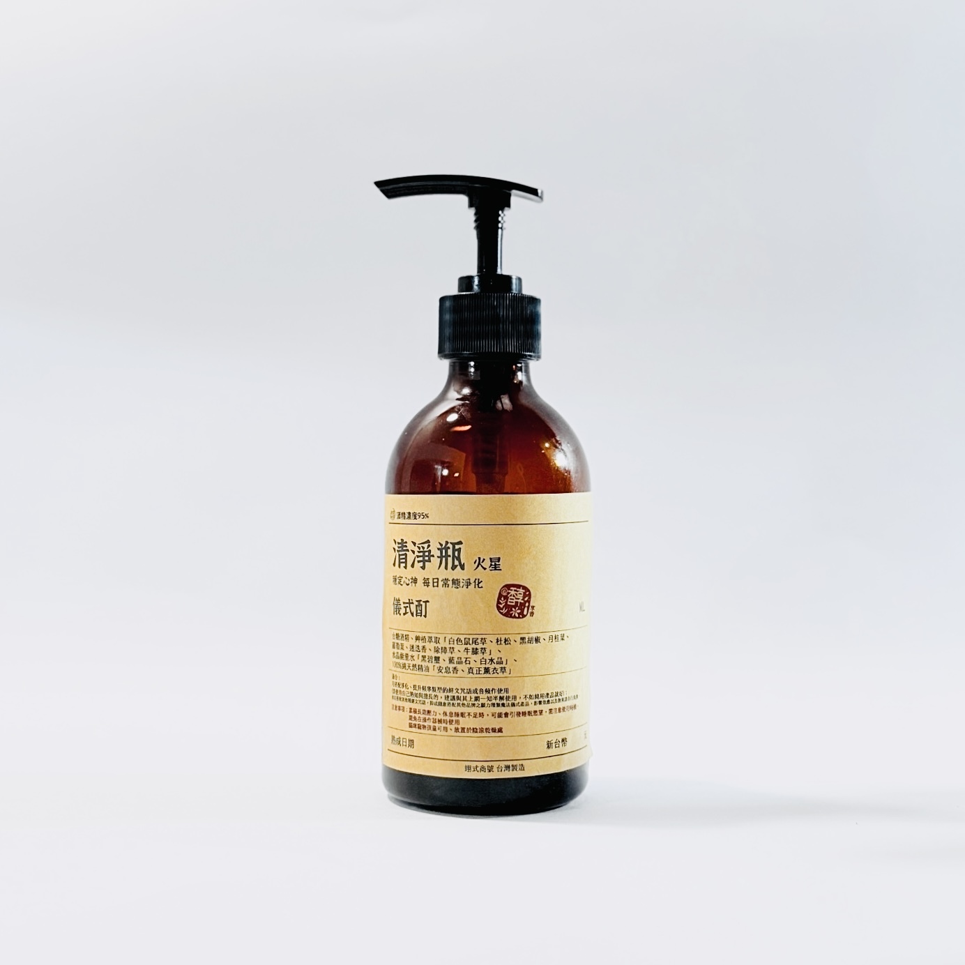 清淨瓶 儀式酊 (5)